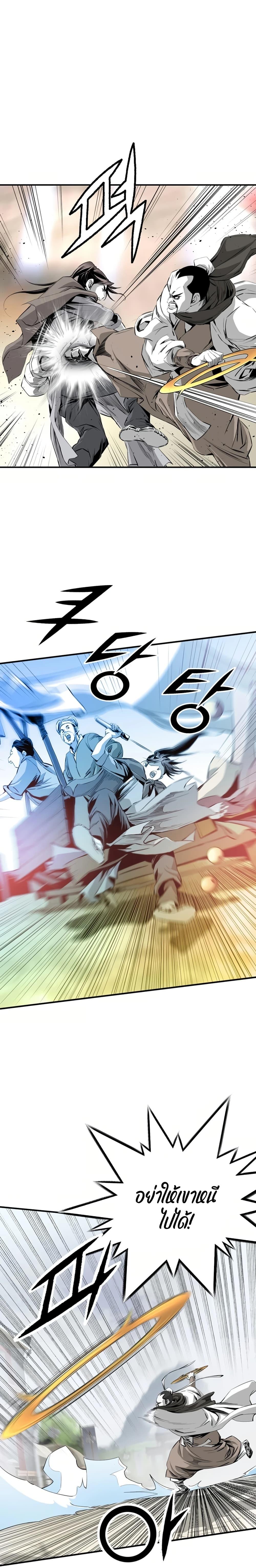 Manga-lc-com อ่านมังงะ อ่านการ์ตูน ออนไลน์ ฟรี Way to Heaven ตอนที่ 1 2 3 4 5 6 7 8 9 10 11 12 13 14 ฟรี ไม่มีโฆษณา Manga-lc - อ่าน มังงะ อ่าน การ์ตูน ออนไลน์ อ่านมังงะ ฟรี