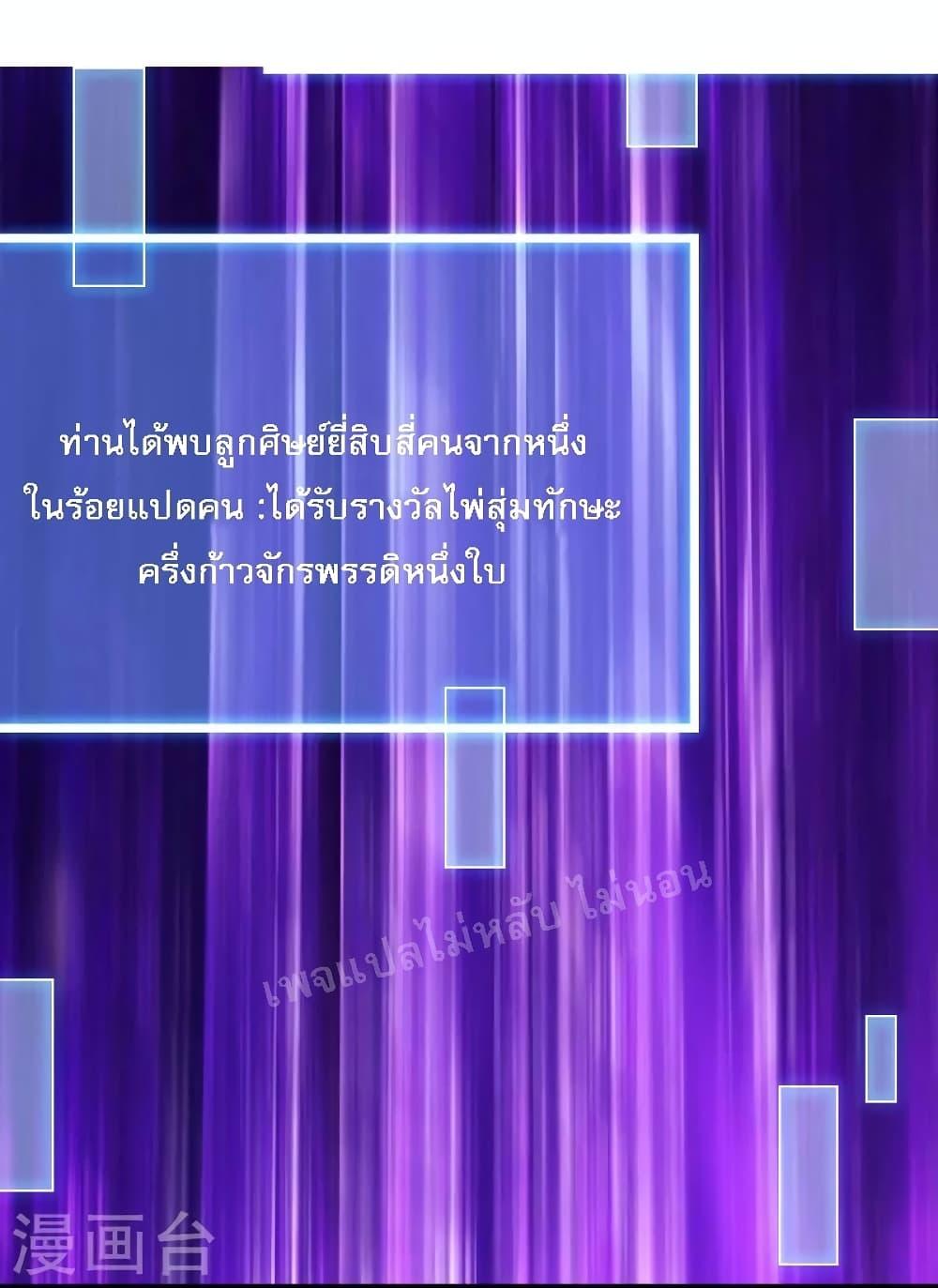 Manga-lc-com อ่านมังงะ อ่านการ์ตูน ออนไลน์ ฟรี My Harem is All Female Students ตอนที่ 1 2 3 4 5 6 7 8 9 10 11 12 13 14 ฟรี ไม่มีโฆษณา Manga-lc - อ่าน มังงะ อ่าน การ์ตูน ออนไลน์ อ่านมังงะ ฟรี