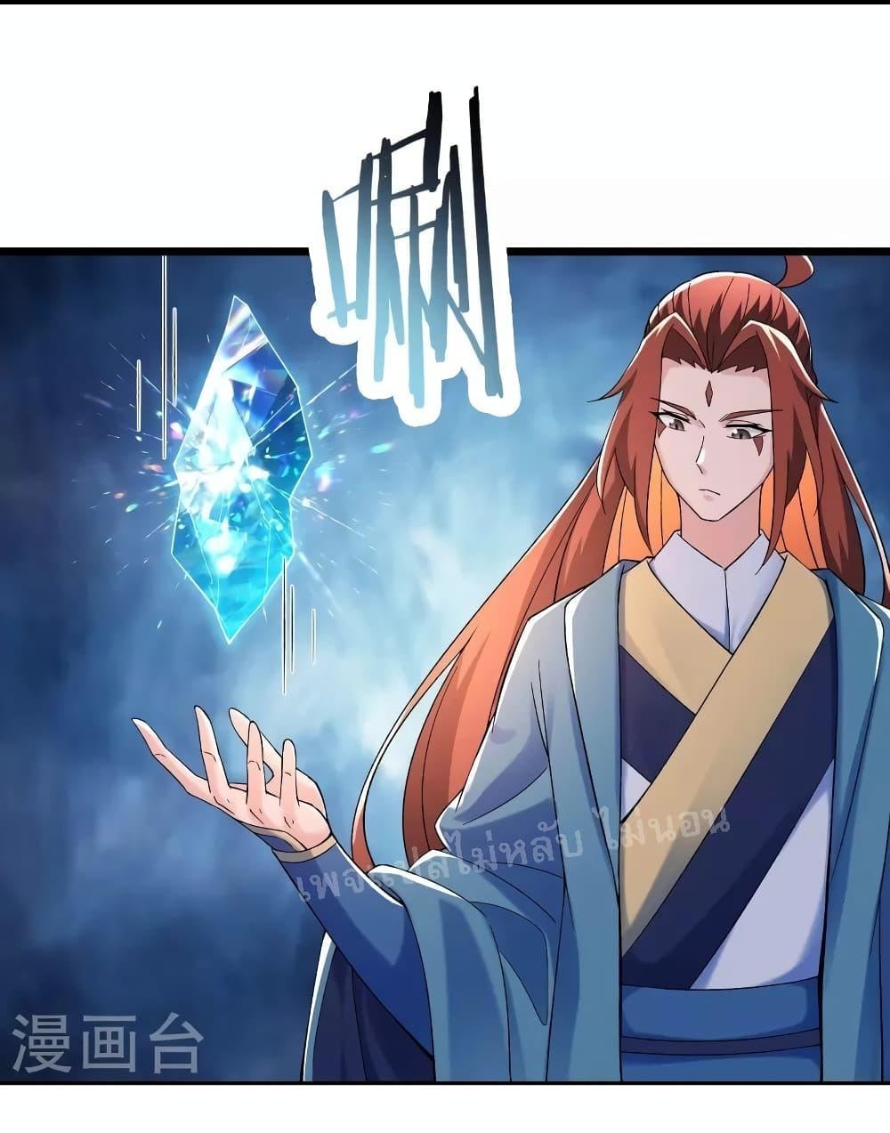 Manga-lc-com อ่านมังงะ อ่านการ์ตูน ออนไลน์ ฟรี My Harem is All Female Students ตอนที่ 1 2 3 4 5 6 7 8 9 10 11 12 13 14 ฟรี ไม่มีโฆษณา Manga-lc - อ่าน มังงะ อ่าน การ์ตูน ออนไลน์ อ่านมังงะ ฟรี