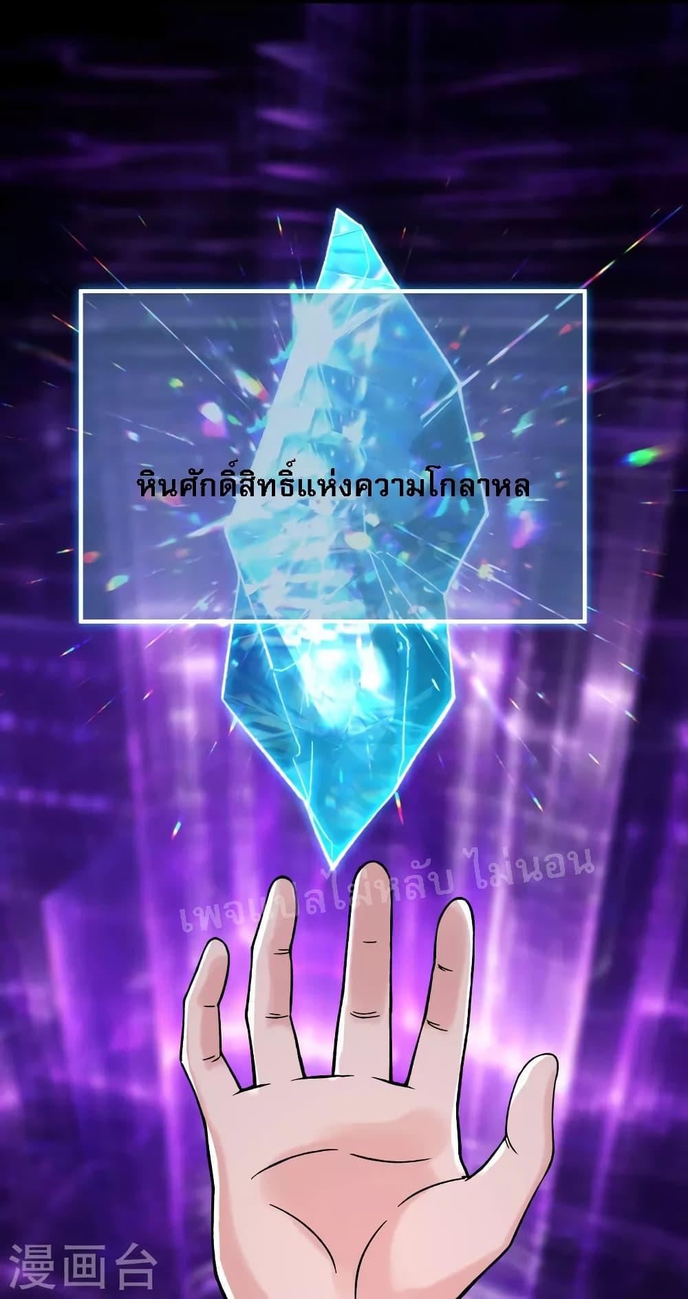 Manga-lc-com อ่านมังงะ อ่านการ์ตูน ออนไลน์ ฟรี My Harem is All Female Students ตอนที่ 1 2 3 4 5 6 7 8 9 10 11 12 13 14 ฟรี ไม่มีโฆษณา Manga-lc - อ่าน มังงะ อ่าน การ์ตูน ออนไลน์ อ่านมังงะ ฟรี