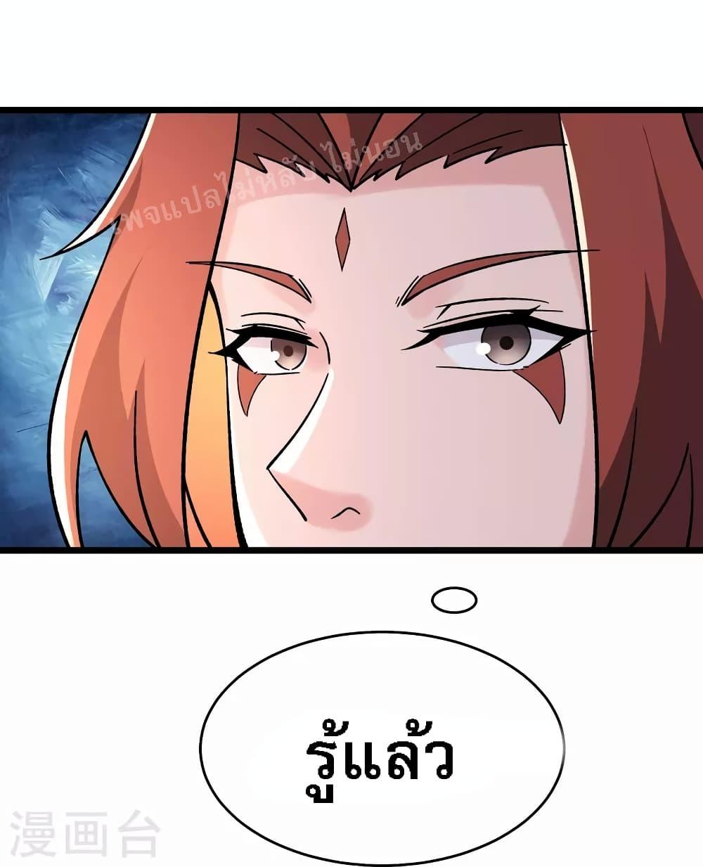 Manga-lc-com อ่านมังงะ อ่านการ์ตูน ออนไลน์ ฟรี My Harem is All Female Students ตอนที่ 1 2 3 4 5 6 7 8 9 10 11 12 13 14 ฟรี ไม่มีโฆษณา Manga-lc - อ่าน มังงะ อ่าน การ์ตูน ออนไลน์ อ่านมังงะ ฟรี