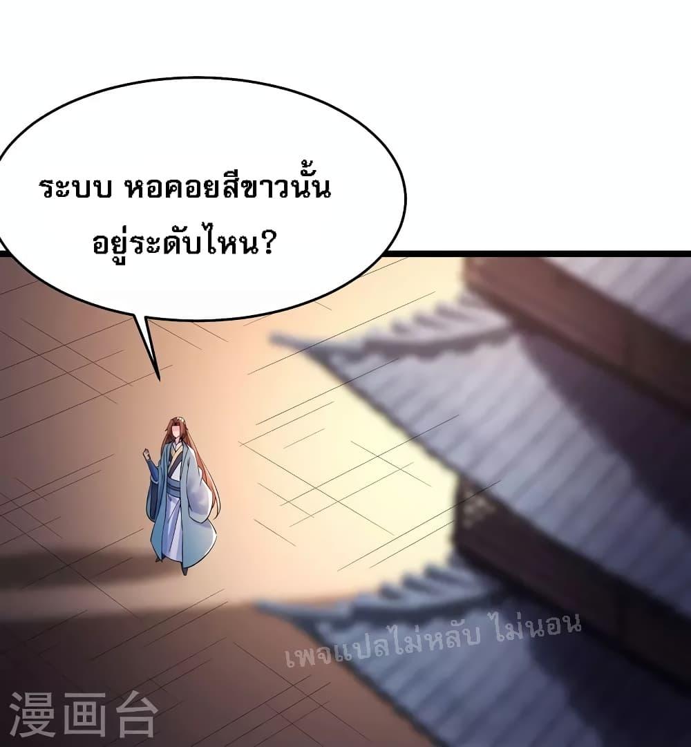 Manga-lc-com อ่านมังงะ อ่านการ์ตูน ออนไลน์ ฟรี My Harem is All Female Students ตอนที่ 1 2 3 4 5 6 7 8 9 10 11 12 13 14 ฟรี ไม่มีโฆษณา Manga-lc - อ่าน มังงะ อ่าน การ์ตูน ออนไลน์ อ่านมังงะ ฟรี