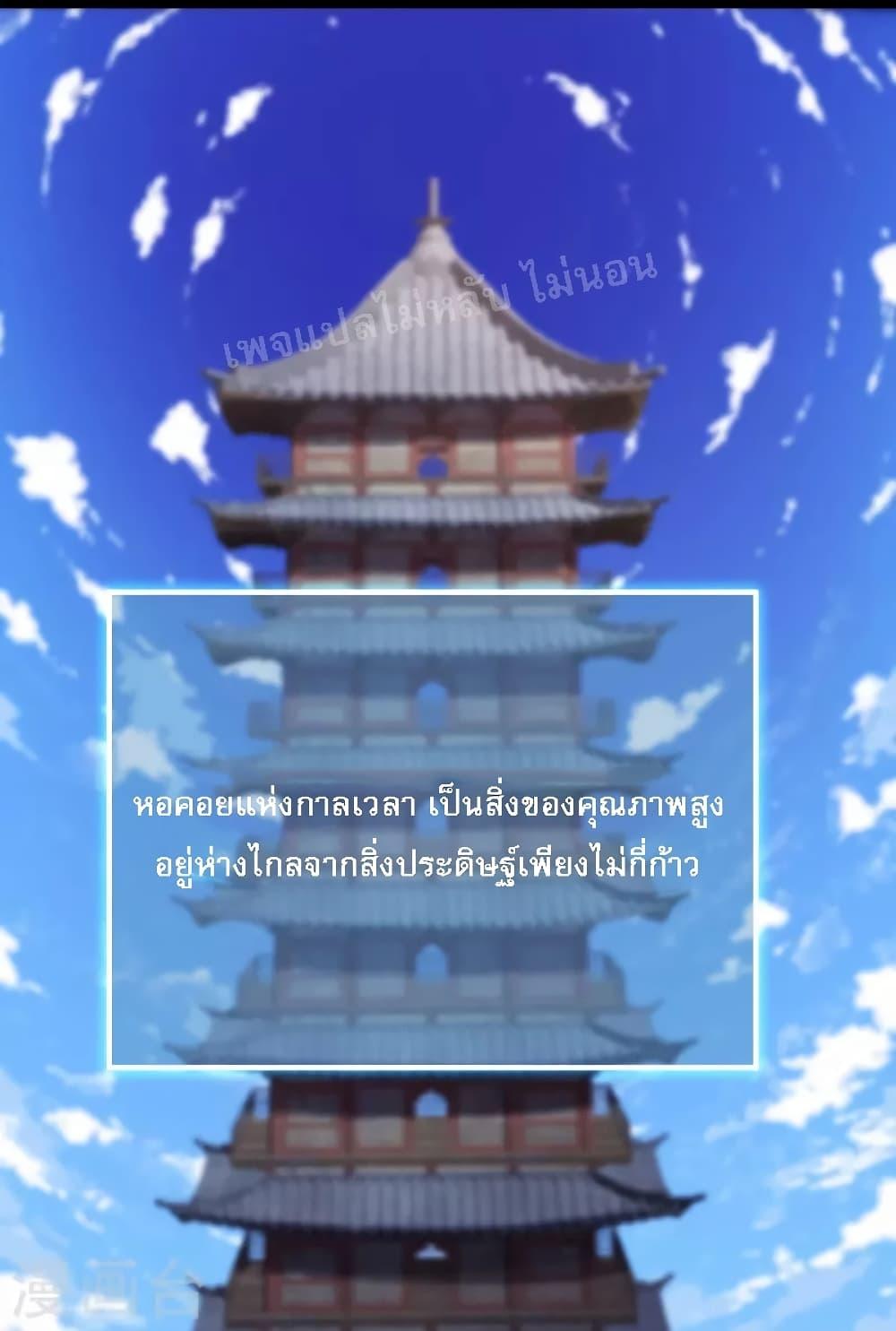 Manga-lc-com อ่านมังงะ อ่านการ์ตูน ออนไลน์ ฟรี My Harem is All Female Students ตอนที่ 1 2 3 4 5 6 7 8 9 10 11 12 13 14 ฟรี ไม่มีโฆษณา Manga-lc - อ่าน มังงะ อ่าน การ์ตูน ออนไลน์ อ่านมังงะ ฟรี