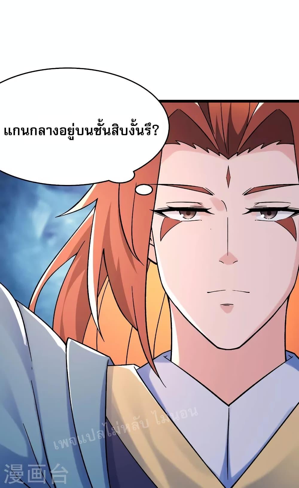 Manga-lc-com อ่านมังงะ อ่านการ์ตูน ออนไลน์ ฟรี My Harem is All Female Students ตอนที่ 1 2 3 4 5 6 7 8 9 10 11 12 13 14 ฟรี ไม่มีโฆษณา Manga-lc - อ่าน มังงะ อ่าน การ์ตูน ออนไลน์ อ่านมังงะ ฟรี