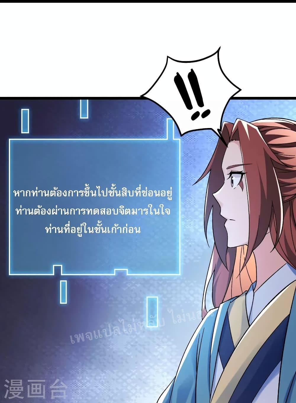 Manga-lc-com อ่านมังงะ อ่านการ์ตูน ออนไลน์ ฟรี My Harem is All Female Students ตอนที่ 1 2 3 4 5 6 7 8 9 10 11 12 13 14 ฟรี ไม่มีโฆษณา Manga-lc - อ่าน มังงะ อ่าน การ์ตูน ออนไลน์ อ่านมังงะ ฟรี