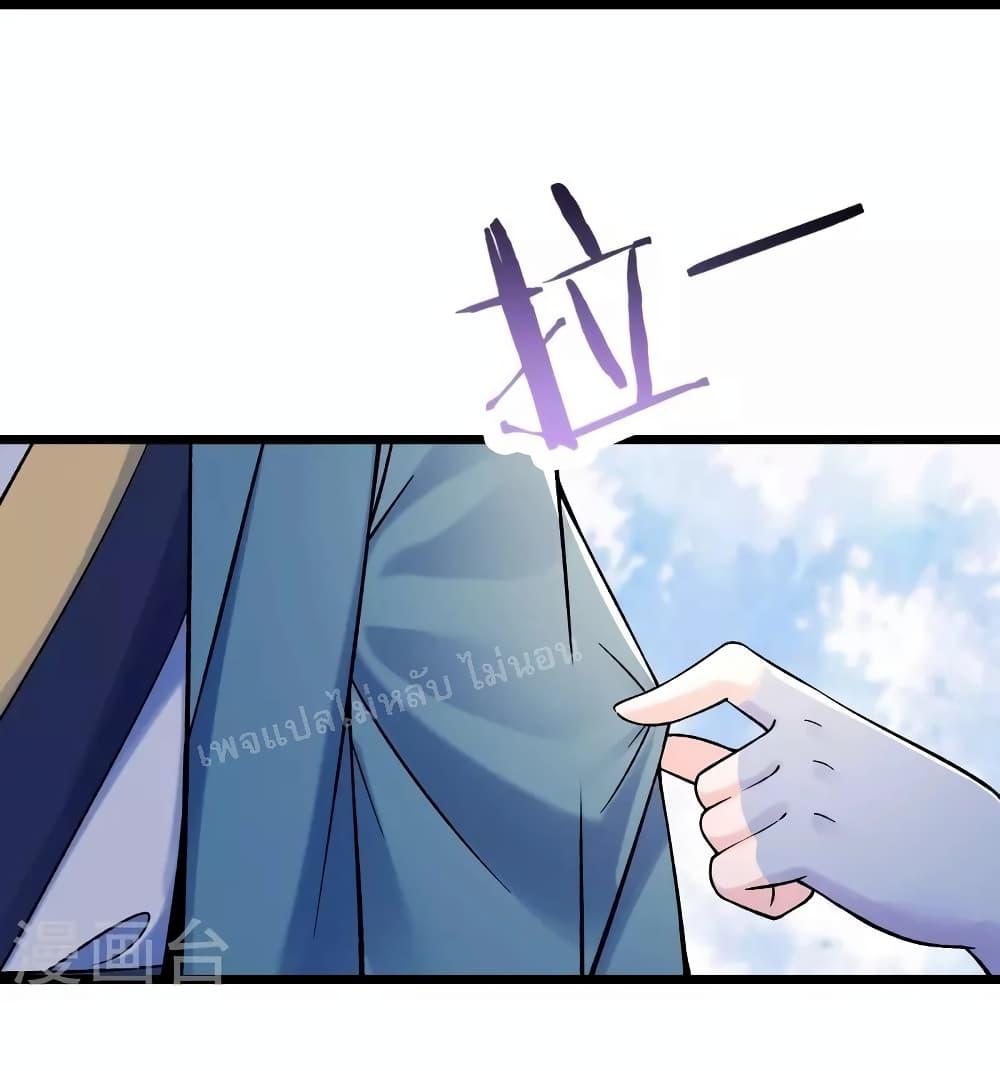 Manga-lc-com อ่านมังงะ อ่านการ์ตูน ออนไลน์ ฟรี My Harem is All Female Students ตอนที่ 1 2 3 4 5 6 7 8 9 10 11 12 13 14 ฟรี ไม่มีโฆษณา Manga-lc - อ่าน มังงะ อ่าน การ์ตูน ออนไลน์ อ่านมังงะ ฟรี