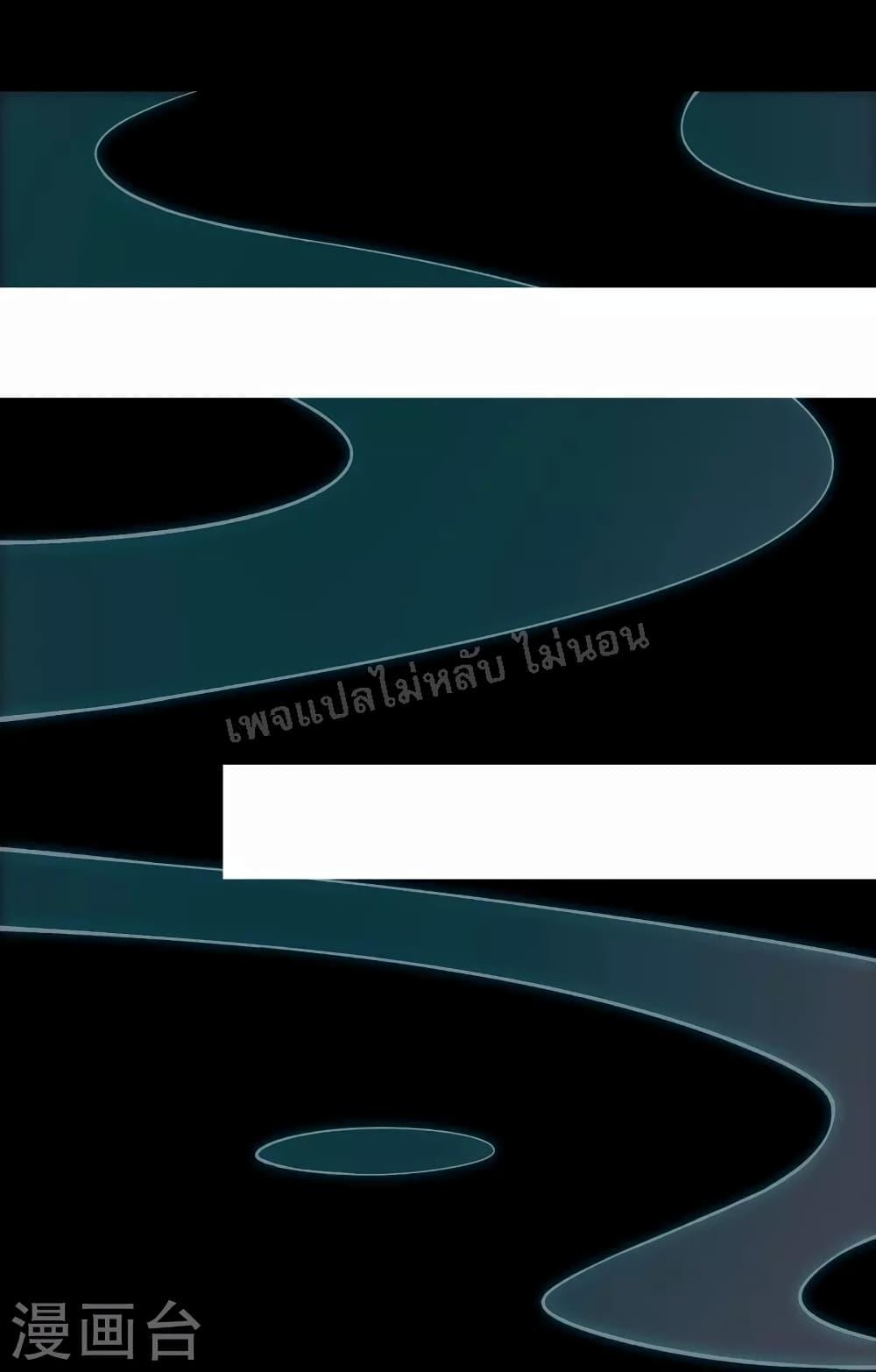 Manga-lc-com อ่านมังงะ อ่านการ์ตูน ออนไลน์ ฟรี My Harem is All Female Students ตอนที่ 1 2 3 4 5 6 7 8 9 10 11 12 13 14 ฟรี ไม่มีโฆษณา Manga-lc - อ่าน มังงะ อ่าน การ์ตูน ออนไลน์ อ่านมังงะ ฟรี