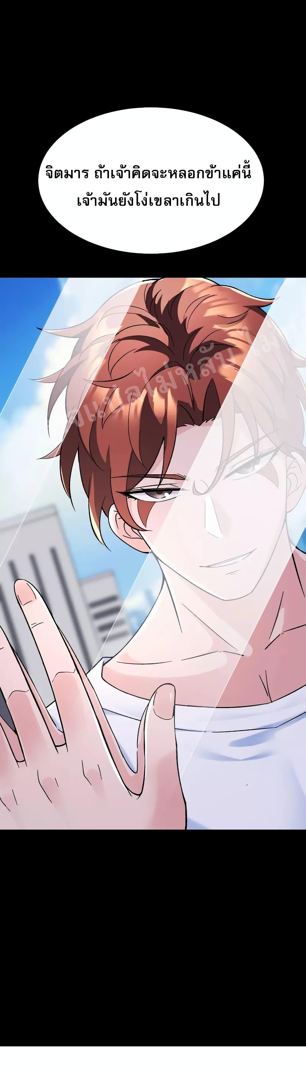 Manga-lc-com อ่านมังงะ อ่านการ์ตูน ออนไลน์ ฟรี My Harem is All Female Students ตอนที่ 1 2 3 4 5 6 7 8 9 10 11 12 13 14 ฟรี ไม่มีโฆษณา Manga-lc - อ่าน มังงะ อ่าน การ์ตูน ออนไลน์ อ่านมังงะ ฟรี