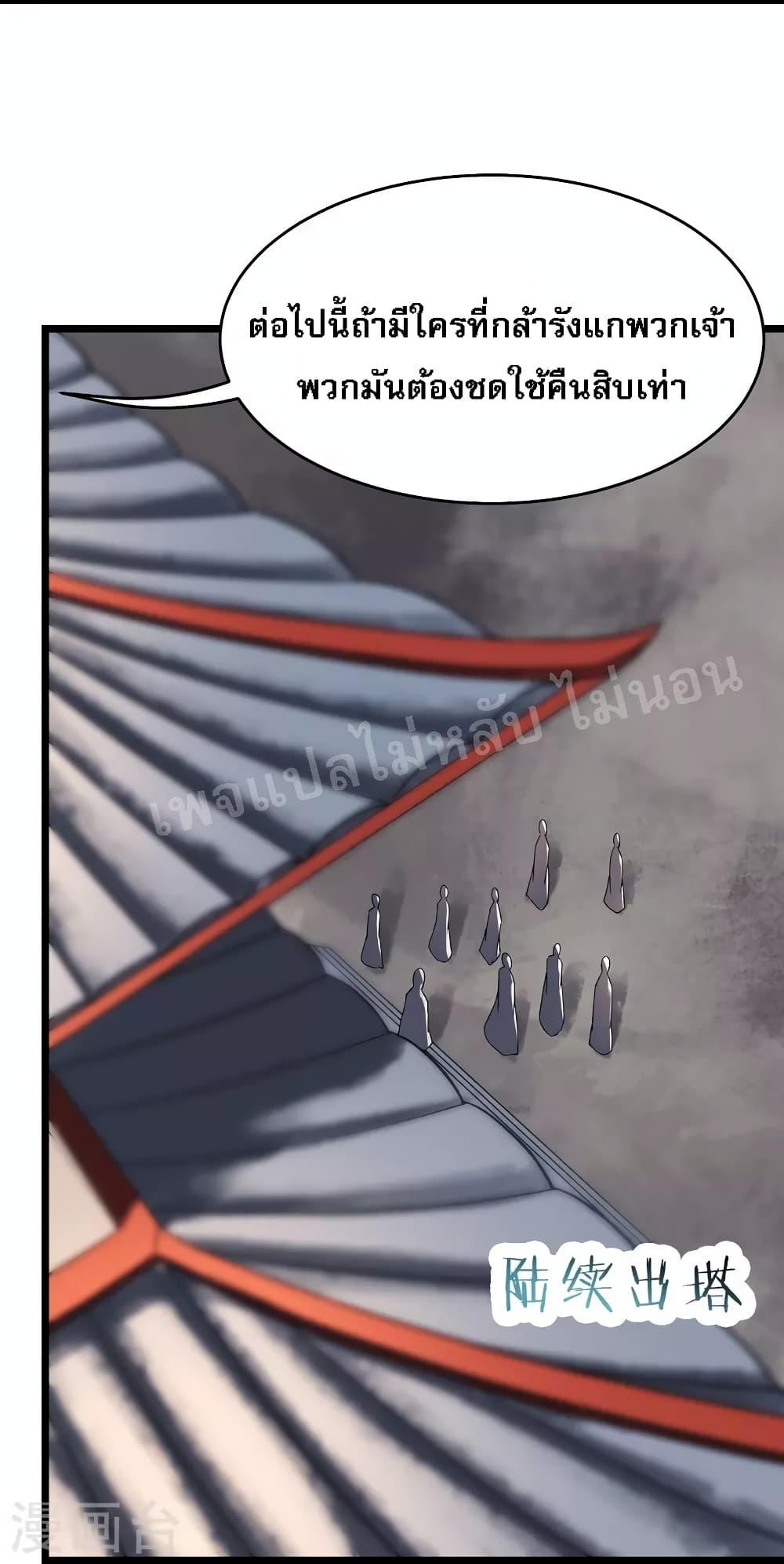 Manga-lc-com อ่านมังงะ อ่านการ์ตูน ออนไลน์ ฟรี My Harem is All Female Students ตอนที่ 1 2 3 4 5 6 7 8 9 10 11 12 13 14 ฟรี ไม่มีโฆษณา Manga-lc - อ่าน มังงะ อ่าน การ์ตูน ออนไลน์ อ่านมังงะ ฟรี