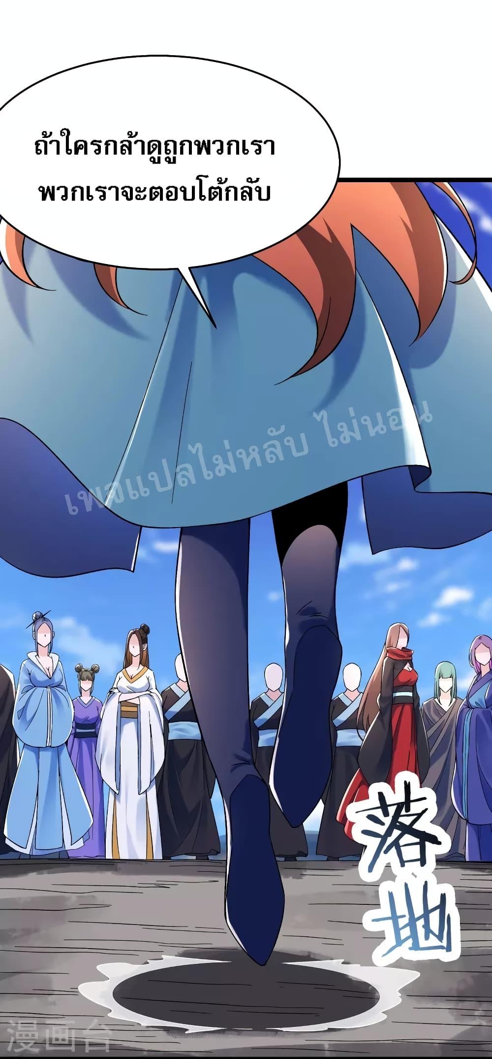 Manga-lc-com อ่านมังงะ อ่านการ์ตูน ออนไลน์ ฟรี My Harem is All Female Students ตอนที่ 1 2 3 4 5 6 7 8 9 10 11 12 13 14 ฟรี ไม่มีโฆษณา Manga-lc - อ่าน มังงะ อ่าน การ์ตูน ออนไลน์ อ่านมังงะ ฟรี