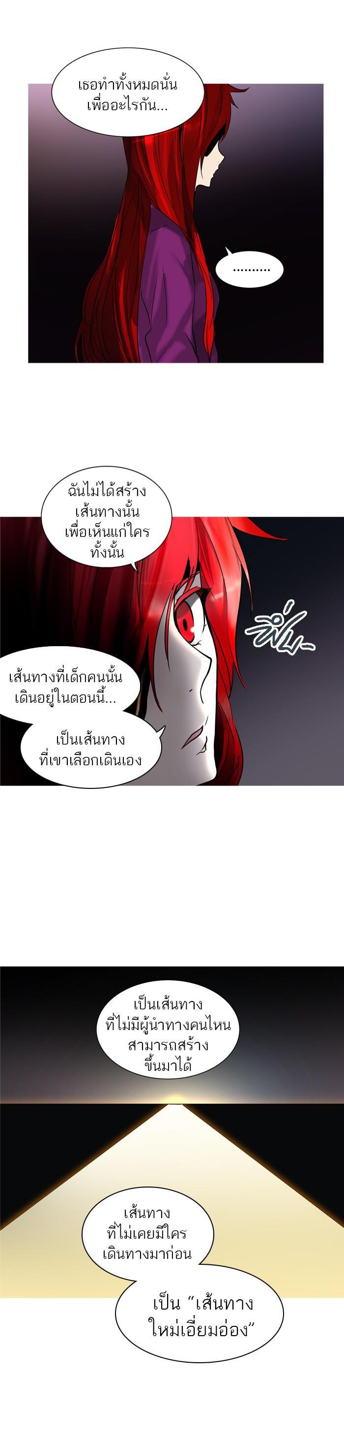 Manga-lc-com อ่านมังงะ อ่านการ์ตูน ออนไลน์ ฟรี Tower of God หอคอยเทพเจ้า ตอนที่ 1 2 3 4 5 6 7 8 9 10 11 12 13 14 ฟรี ไม่มีโฆษณา Manga-lc - อ่าน มังงะ อ่าน การ์ตูน ออนไลน์ อ่านมังงะ ฟรี