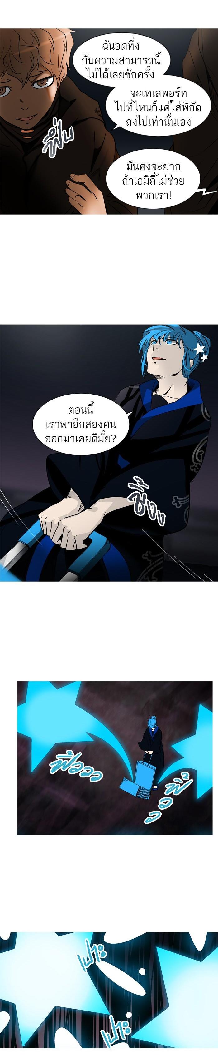 Manga-lc-com อ่านมังงะ อ่านการ์ตูน ออนไลน์ ฟรี Tower of God หอคอยเทพเจ้า ตอนที่ 1 2 3 4 5 6 7 8 9 10 11 12 13 14 ฟรี ไม่มีโฆษณา Manga-lc - อ่าน มังงะ อ่าน การ์ตูน ออนไลน์ อ่านมังงะ ฟรี