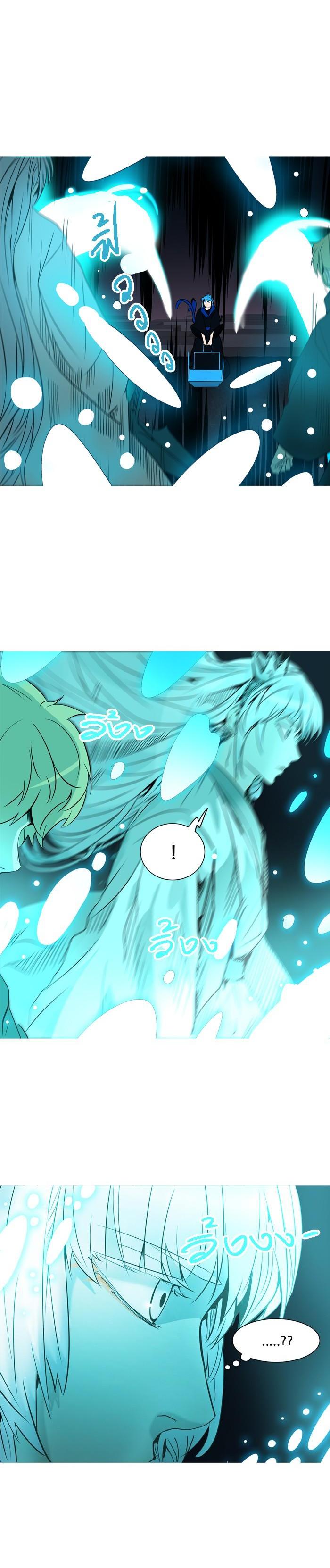 Manga-lc-com อ่านมังงะ อ่านการ์ตูน ออนไลน์ ฟรี Tower of God หอคอยเทพเจ้า ตอนที่ 1 2 3 4 5 6 7 8 9 10 11 12 13 14 ฟรี ไม่มีโฆษณา Manga-lc - อ่าน มังงะ อ่าน การ์ตูน ออนไลน์ อ่านมังงะ ฟรี