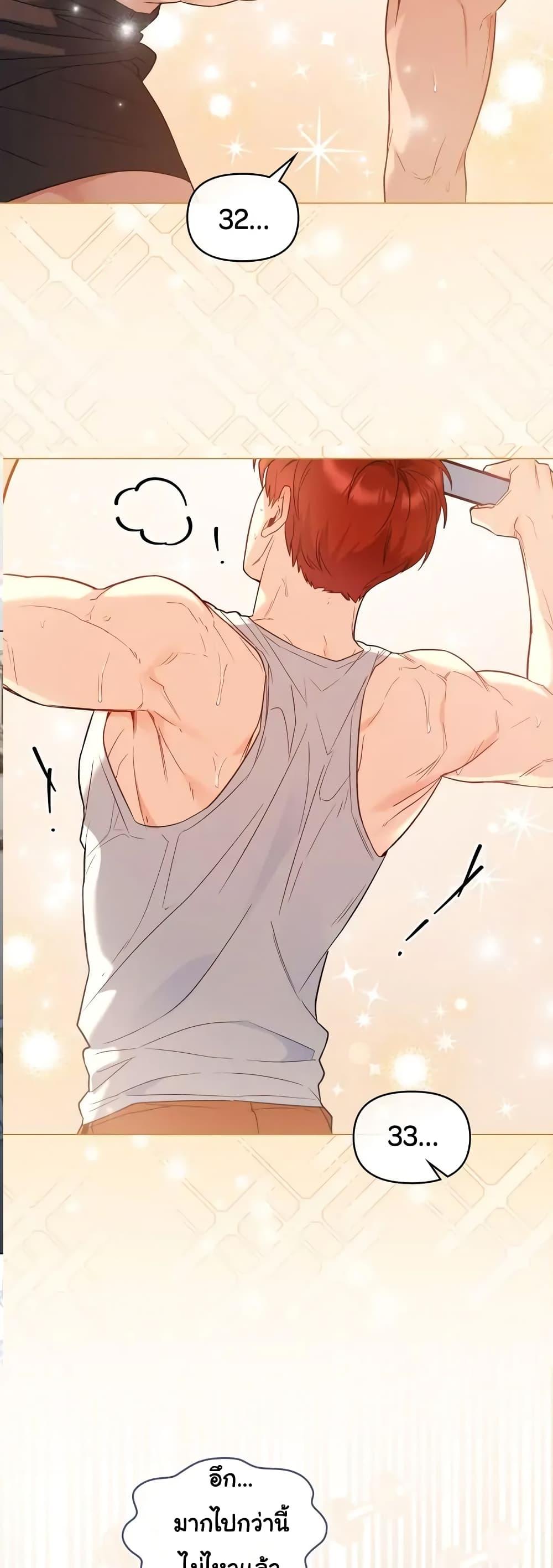 Manga-lc-com อ่านมังงะ อ่านการ์ตูน ออนไลน์ ฟรี My Second Life as an Idol ตอนที่ 1 2 3 4 5 6 7 8 9 10 11 12 13 14 ฟรี ไม่มีโฆษณา Manga-lc - อ่าน มังงะ อ่าน การ์ตูน ออนไลน์ อ่านมังงะ ฟรี