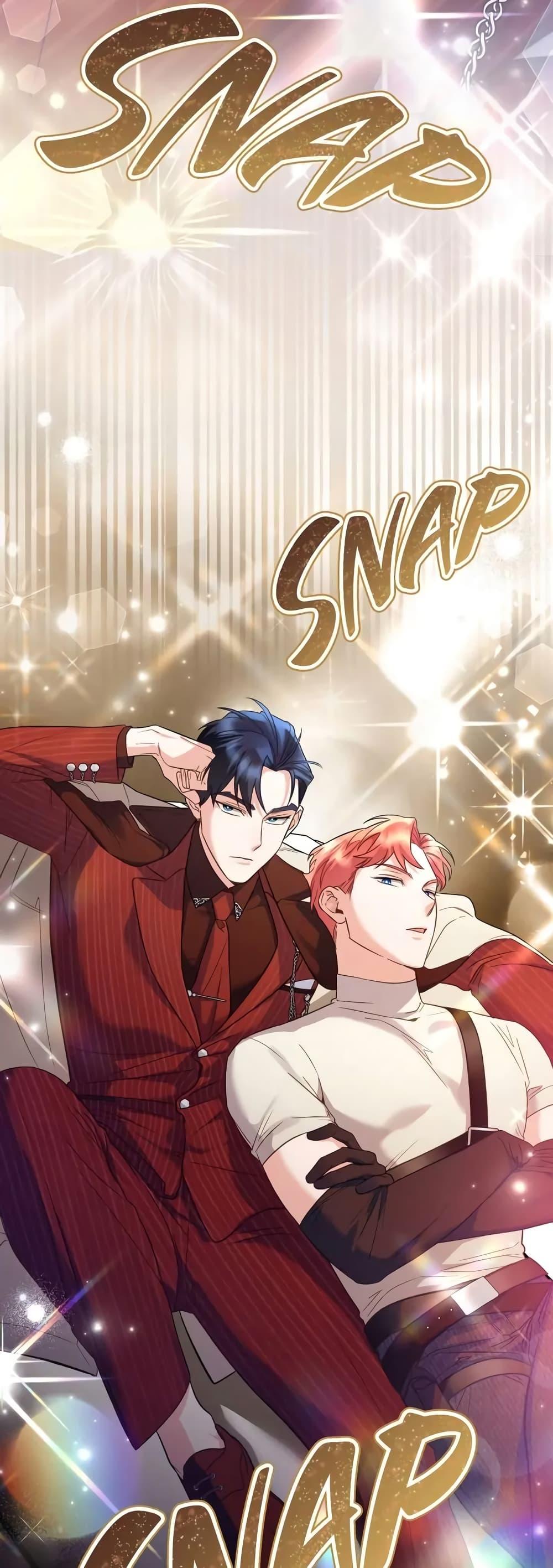 Manga-lc-com อ่านมังงะ อ่านการ์ตูน ออนไลน์ ฟรี My Second Life as an Idol ตอนที่ 1 2 3 4 5 6 7 8 9 10 11 12 13 14 ฟรี ไม่มีโฆษณา Manga-lc - อ่าน มังงะ อ่าน การ์ตูน ออนไลน์ อ่านมังงะ ฟรี