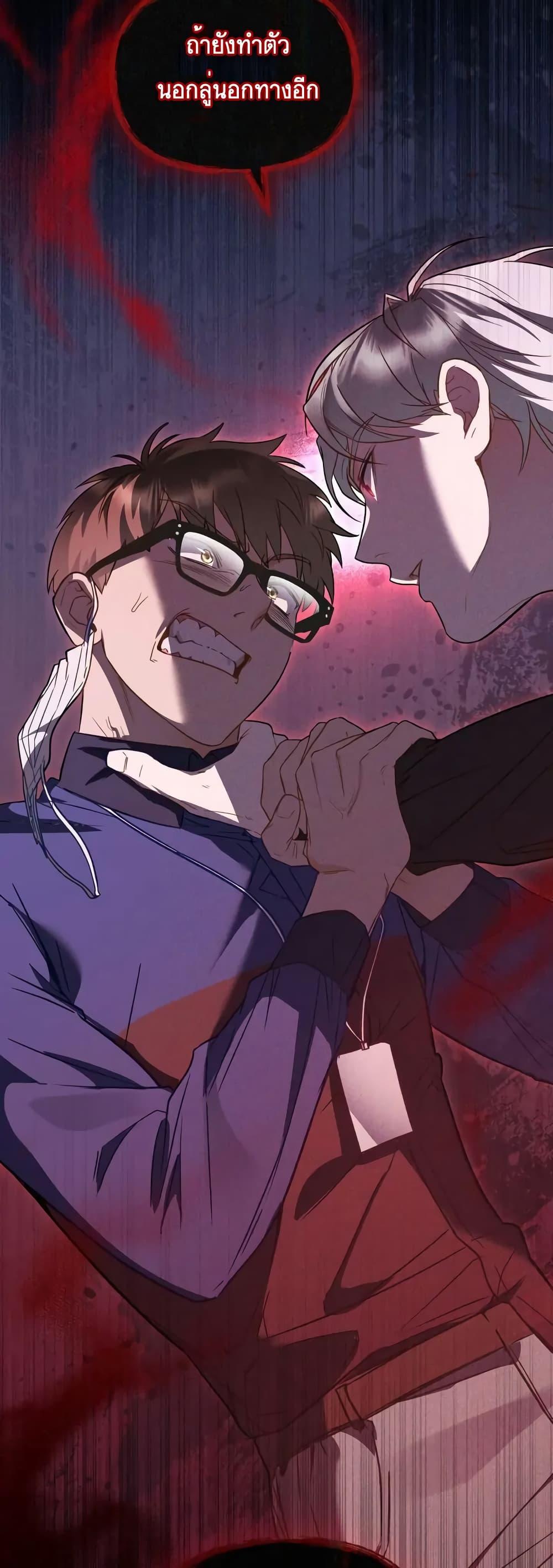 Manga-lc-com อ่านมังงะ อ่านการ์ตูน ออนไลน์ ฟรี My Second Life as an Idol ตอนที่ 1 2 3 4 5 6 7 8 9 10 11 12 13 14 ฟรี ไม่มีโฆษณา Manga-lc - อ่าน มังงะ อ่าน การ์ตูน ออนไลน์ อ่านมังงะ ฟรี