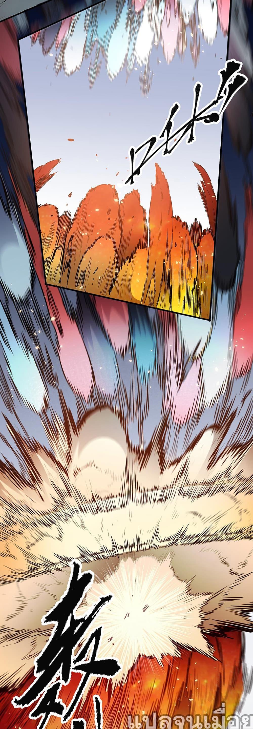 Manga-lc-com อ่านมังงะ อ่านการ์ตูน ออนไลน์ ฟรี Job Changing for the Entire Population The Jobless Me Will Terminate the Gods ตอนที่ 1 2 3 4 5 6 7 8 9 10 11 12 13 14 ฟรี ไม่มีโฆษณา Manga-lc - อ่าน มังงะ อ่าน การ์ตูน ออนไลน์ อ่านมังงะ ฟรี