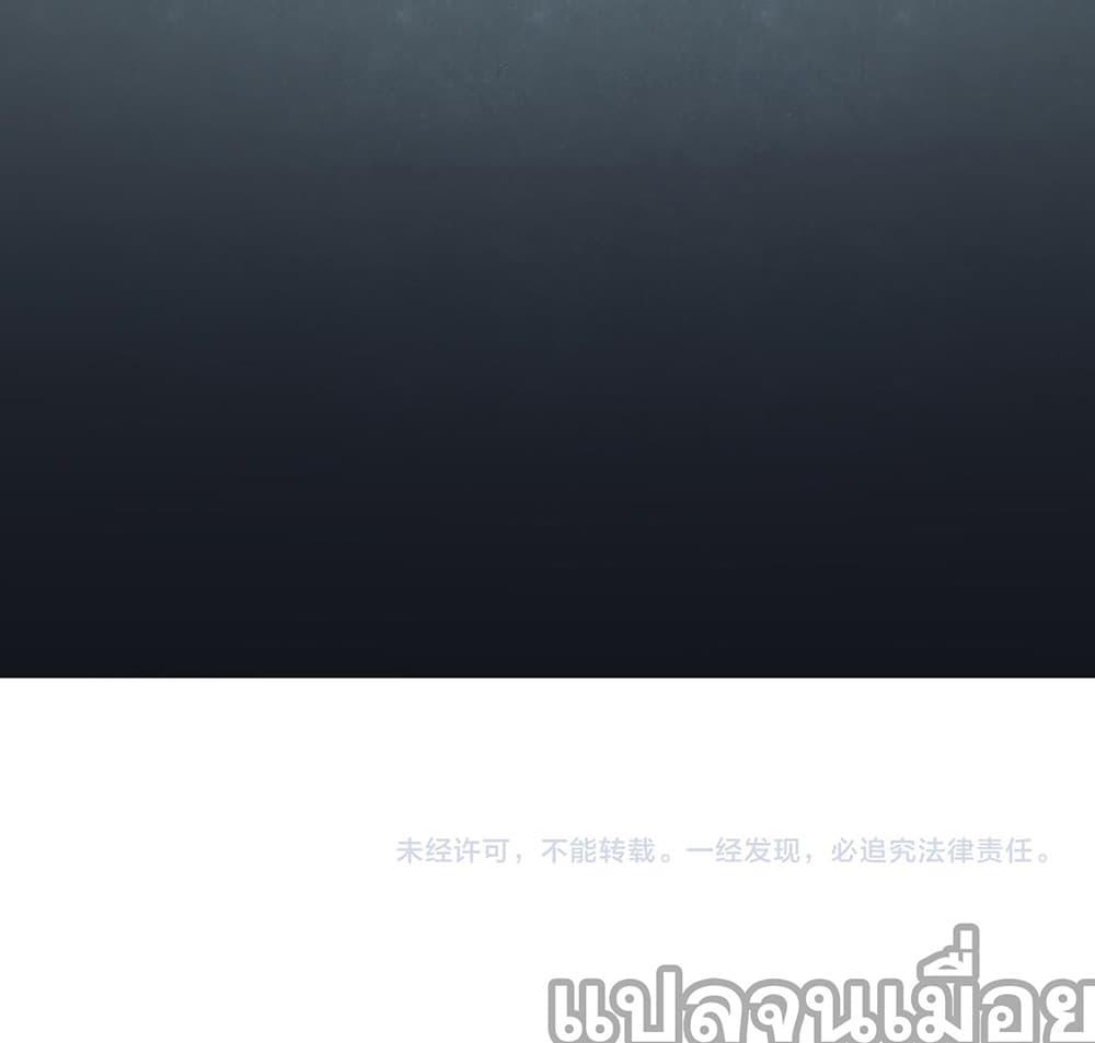 Manga-lc-com อ่านมังงะ อ่านการ์ตูน ออนไลน์ ฟรี Job Changing for the Entire Population The Jobless Me Will Terminate the Gods ตอนที่ 1 2 3 4 5 6 7 8 9 10 11 12 13 14 ฟรี ไม่มีโฆษณา Manga-lc - อ่าน มังงะ อ่าน การ์ตูน ออนไลน์ อ่านมังงะ ฟรี