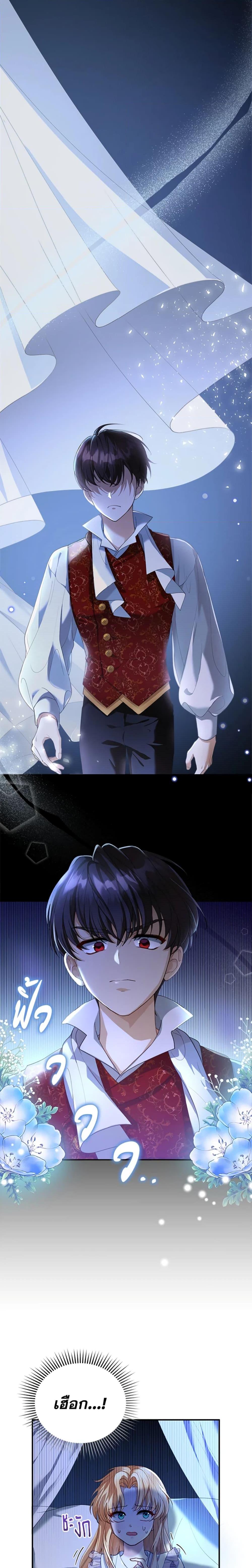 Manga-lc-com อ่านมังงะ อ่านการ์ตูน ออนไลน์ ฟรี I Am Trying To Divorce My Villain Husband, But We Have A Child Series ตอนที่ 1 2 3 4 5 6 7 8 9 10 11 12 13 14 ฟรี ไม่มีโฆษณา Manga-lc - อ่าน มังงะ อ่าน การ์ตูน ออนไลน์ อ่านมังงะ ฟรี