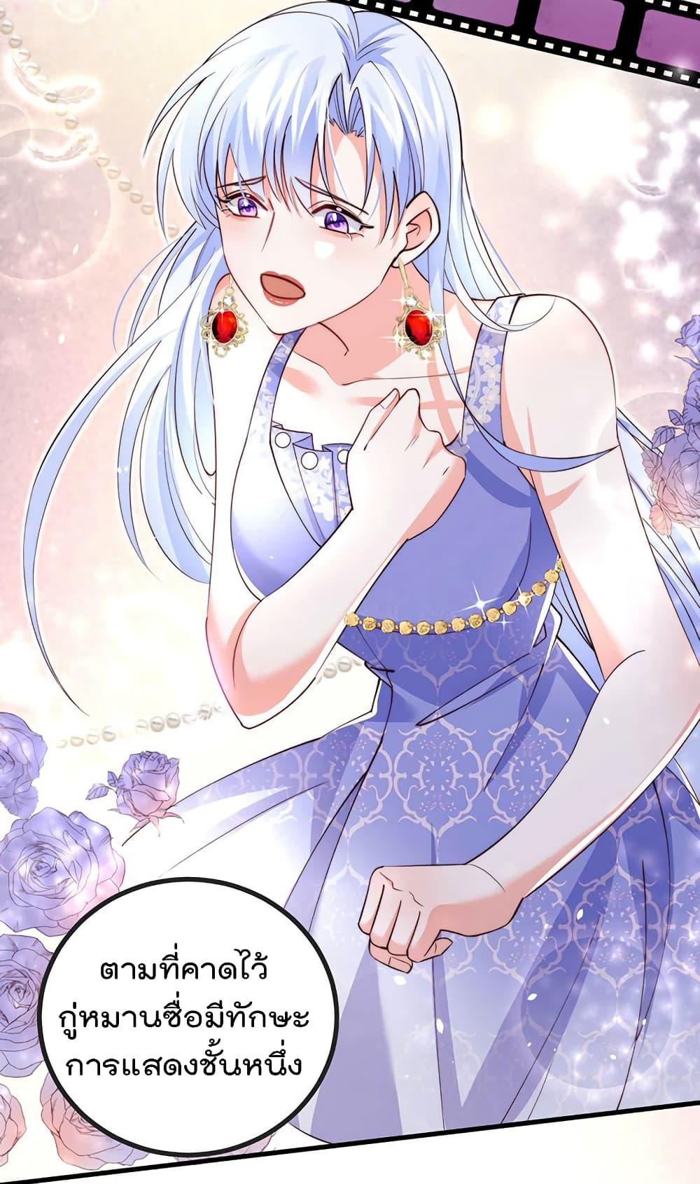 Manga-lc-com อ่านมังงะ อ่านการ์ตูน ออนไลน์ ฟรี One Hundred Ways to Abuse Scum ตอนที่ 1 2 3 4 5 6 7 8 9 10 11 12 13 14 ฟรี ไม่มีโฆษณา Manga-lc - อ่าน มังงะ อ่าน การ์ตูน ออนไลน์ อ่านมังงะ ฟรี