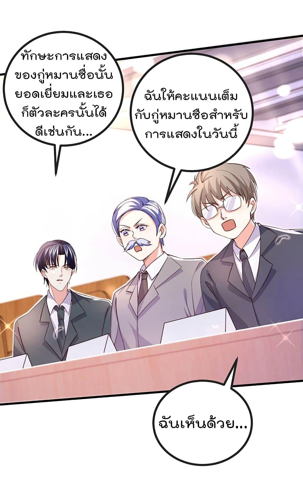 Manga-lc-com อ่านมังงะ อ่านการ์ตูน ออนไลน์ ฟรี One Hundred Ways to Abuse Scum ตอนที่ 1 2 3 4 5 6 7 8 9 10 11 12 13 14 ฟรี ไม่มีโฆษณา Manga-lc - อ่าน มังงะ อ่าน การ์ตูน ออนไลน์ อ่านมังงะ ฟรี