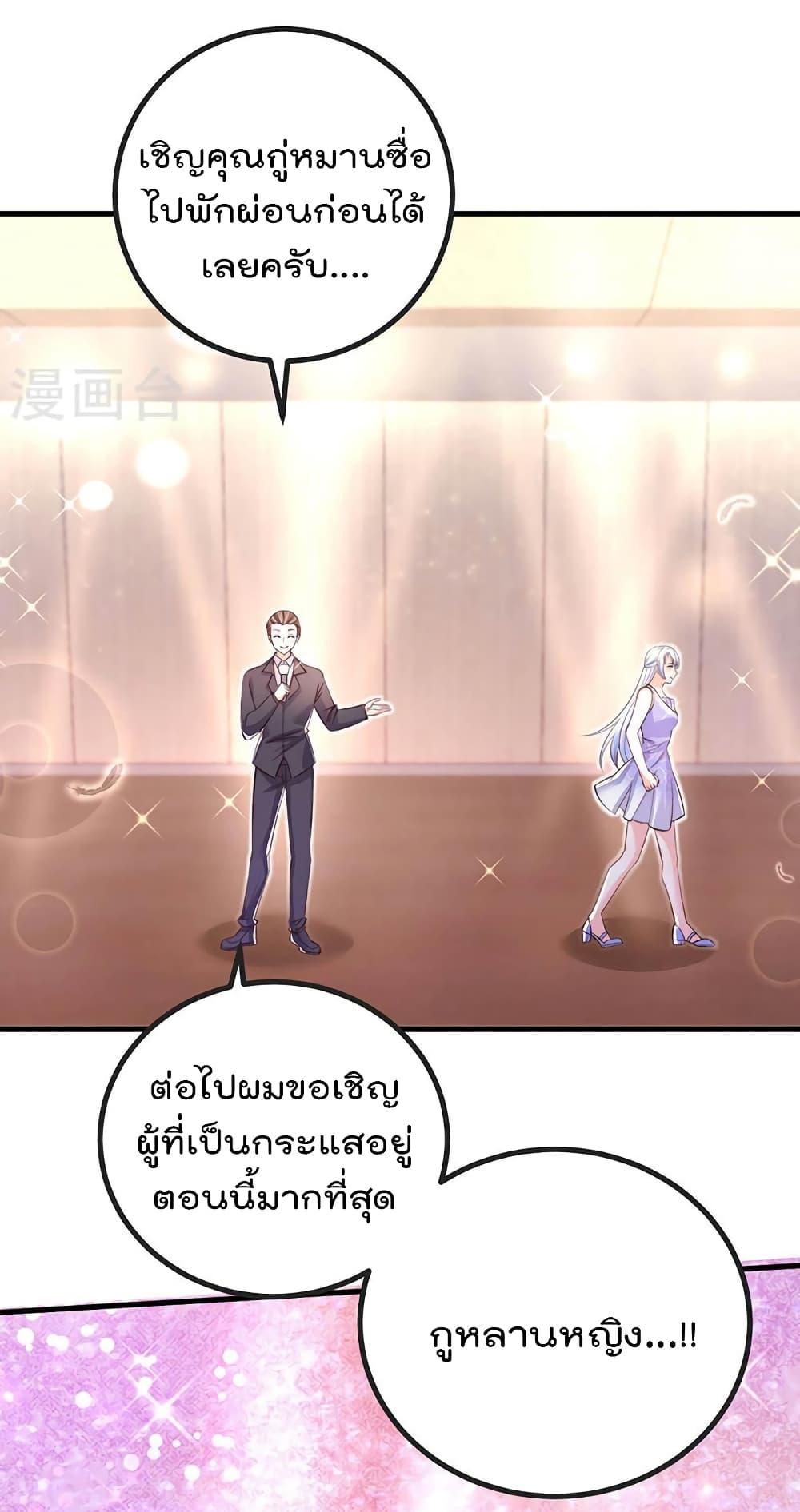 Manga-lc-com อ่านมังงะ อ่านการ์ตูน ออนไลน์ ฟรี One Hundred Ways to Abuse Scum ตอนที่ 1 2 3 4 5 6 7 8 9 10 11 12 13 14 ฟรี ไม่มีโฆษณา Manga-lc - อ่าน มังงะ อ่าน การ์ตูน ออนไลน์ อ่านมังงะ ฟรี