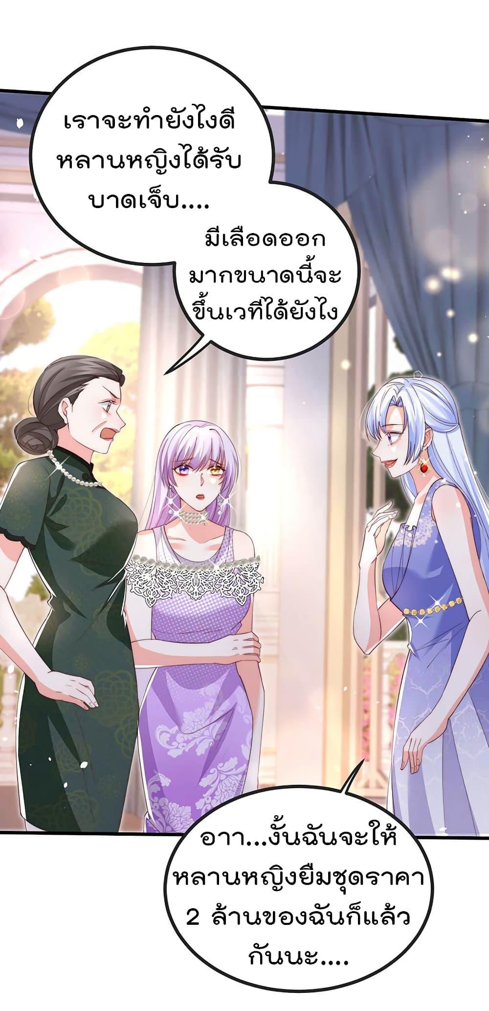 Manga-lc-com อ่านมังงะ อ่านการ์ตูน ออนไลน์ ฟรี One Hundred Ways to Abuse Scum ตอนที่ 1 2 3 4 5 6 7 8 9 10 11 12 13 14 ฟรี ไม่มีโฆษณา Manga-lc - อ่าน มังงะ อ่าน การ์ตูน ออนไลน์ อ่านมังงะ ฟรี
