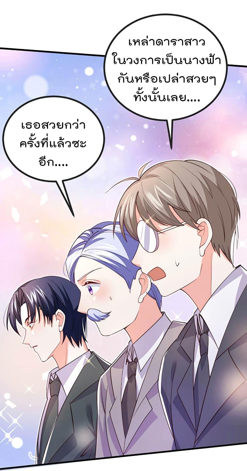 Manga-lc-com อ่านมังงะ อ่านการ์ตูน ออนไลน์ ฟรี One Hundred Ways to Abuse Scum ตอนที่ 1 2 3 4 5 6 7 8 9 10 11 12 13 14 ฟรี ไม่มีโฆษณา Manga-lc - อ่าน มังงะ อ่าน การ์ตูน ออนไลน์ อ่านมังงะ ฟรี