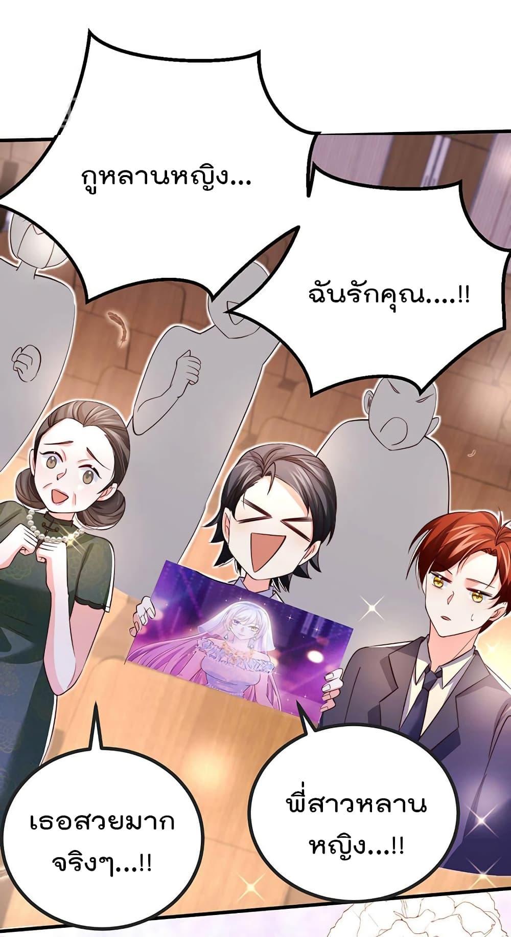 Manga-lc-com อ่านมังงะ อ่านการ์ตูน ออนไลน์ ฟรี One Hundred Ways to Abuse Scum ตอนที่ 1 2 3 4 5 6 7 8 9 10 11 12 13 14 ฟรี ไม่มีโฆษณา Manga-lc - อ่าน มังงะ อ่าน การ์ตูน ออนไลน์ อ่านมังงะ ฟรี