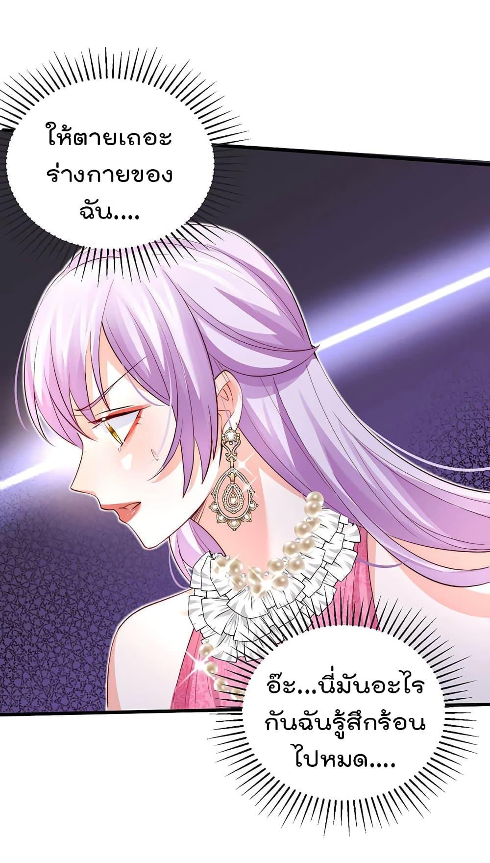 Manga-lc-com อ่านมังงะ อ่านการ์ตูน ออนไลน์ ฟรี One Hundred Ways to Abuse Scum ตอนที่ 1 2 3 4 5 6 7 8 9 10 11 12 13 14 ฟรี ไม่มีโฆษณา Manga-lc - อ่าน มังงะ อ่าน การ์ตูน ออนไลน์ อ่านมังงะ ฟรี