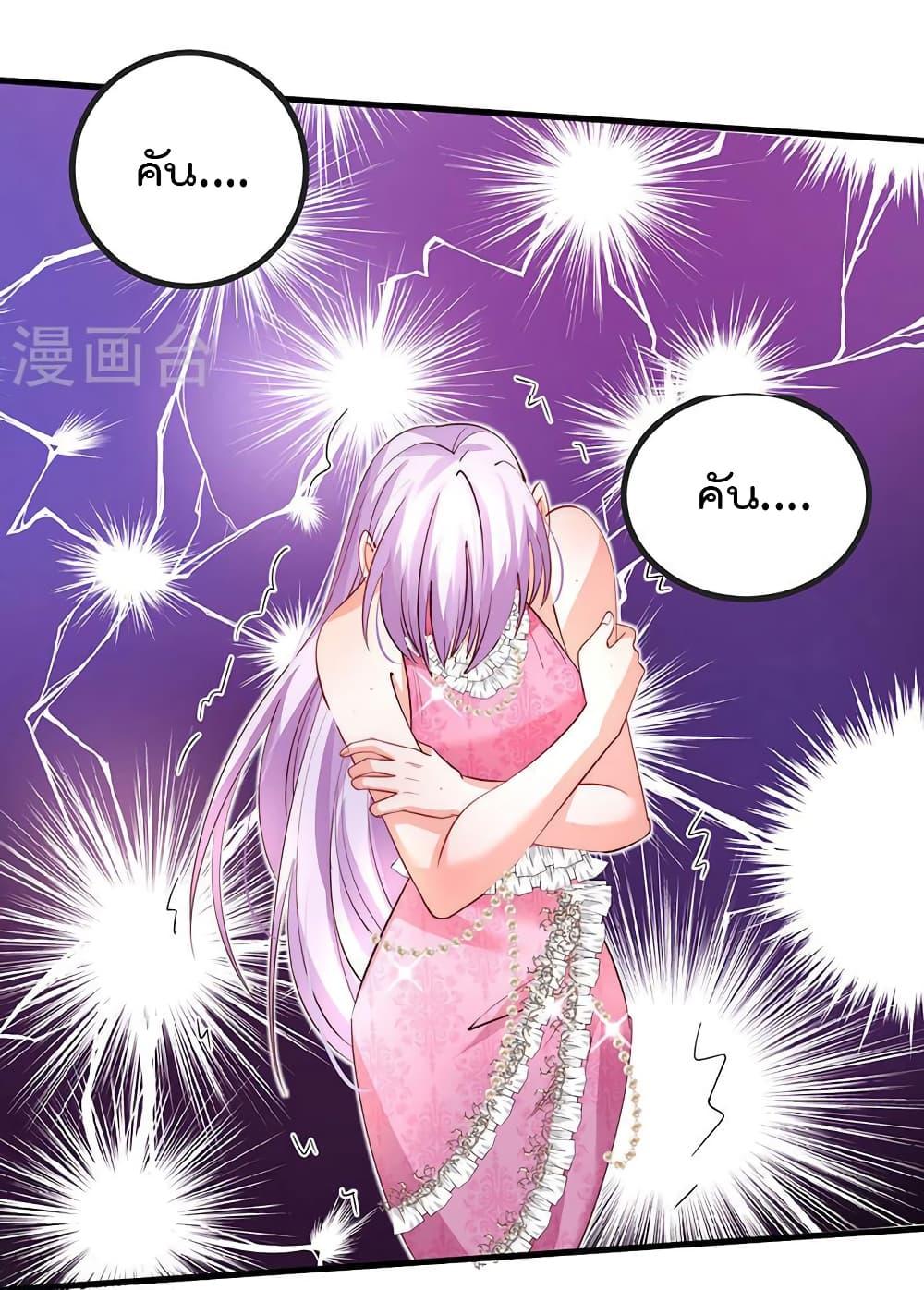 Manga-lc-com อ่านมังงะ อ่านการ์ตูน ออนไลน์ ฟรี One Hundred Ways to Abuse Scum ตอนที่ 1 2 3 4 5 6 7 8 9 10 11 12 13 14 ฟรี ไม่มีโฆษณา Manga-lc - อ่าน มังงะ อ่าน การ์ตูน ออนไลน์ อ่านมังงะ ฟรี