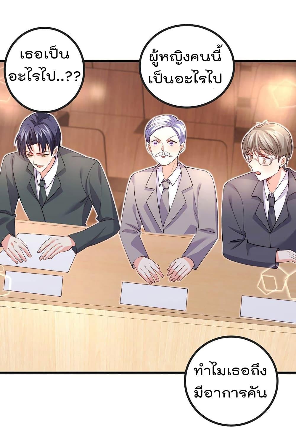 Manga-lc-com อ่านมังงะ อ่านการ์ตูน ออนไลน์ ฟรี One Hundred Ways to Abuse Scum ตอนที่ 1 2 3 4 5 6 7 8 9 10 11 12 13 14 ฟรี ไม่มีโฆษณา Manga-lc - อ่าน มังงะ อ่าน การ์ตูน ออนไลน์ อ่านมังงะ ฟรี