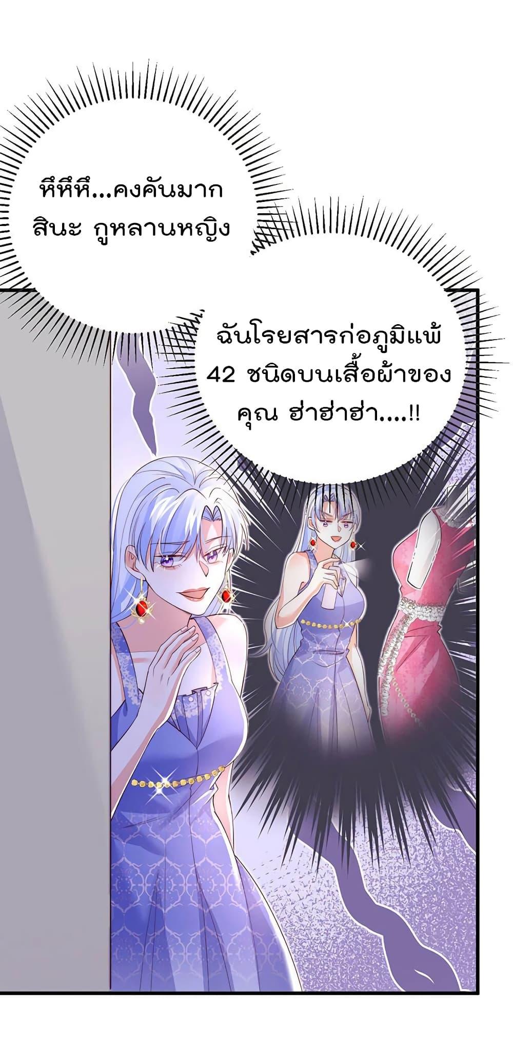 Manga-lc-com อ่านมังงะ อ่านการ์ตูน ออนไลน์ ฟรี One Hundred Ways to Abuse Scum ตอนที่ 1 2 3 4 5 6 7 8 9 10 11 12 13 14 ฟรี ไม่มีโฆษณา Manga-lc - อ่าน มังงะ อ่าน การ์ตูน ออนไลน์ อ่านมังงะ ฟรี