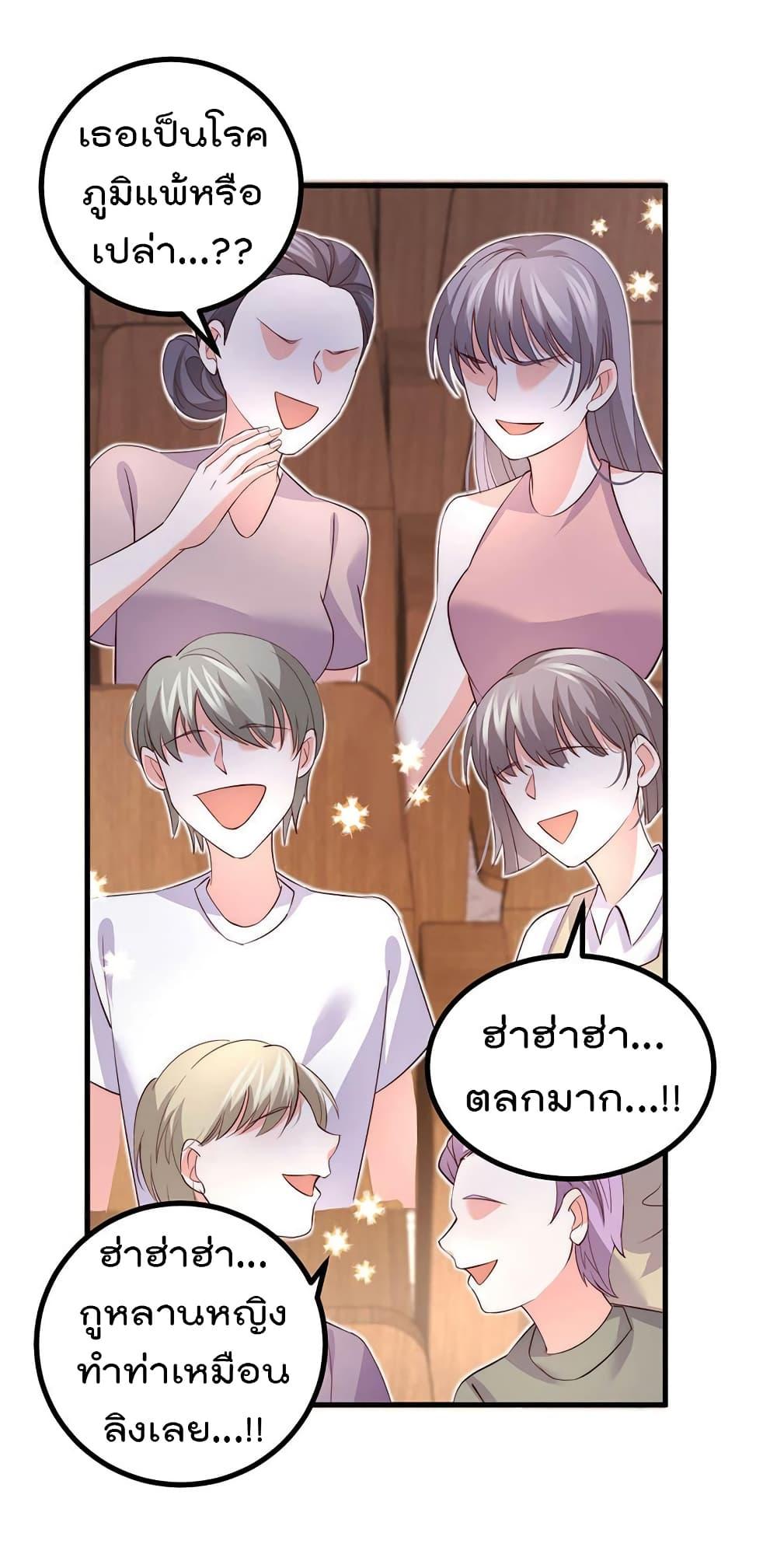 Manga-lc-com อ่านมังงะ อ่านการ์ตูน ออนไลน์ ฟรี One Hundred Ways to Abuse Scum ตอนที่ 1 2 3 4 5 6 7 8 9 10 11 12 13 14 ฟรี ไม่มีโฆษณา Manga-lc - อ่าน มังงะ อ่าน การ์ตูน ออนไลน์ อ่านมังงะ ฟรี