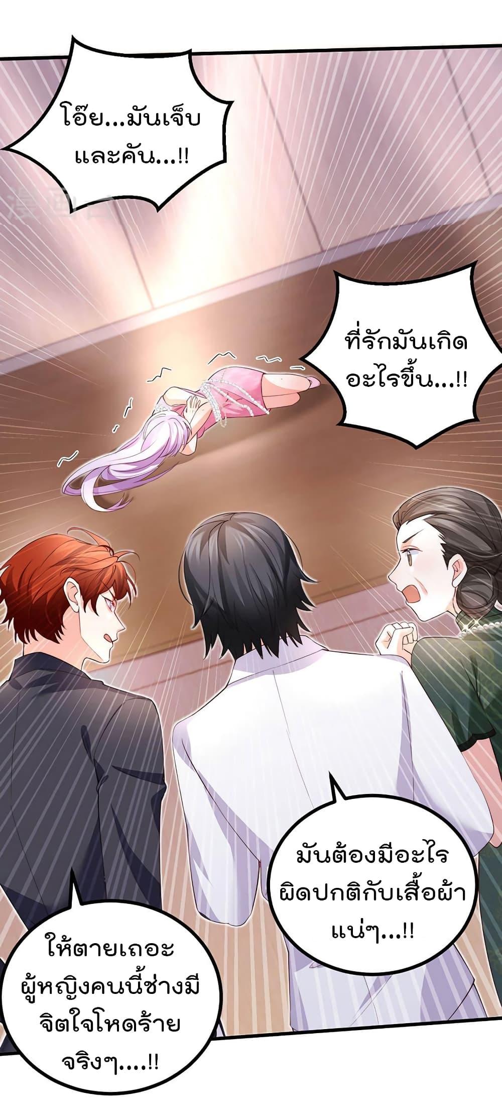 Manga-lc-com อ่านมังงะ อ่านการ์ตูน ออนไลน์ ฟรี One Hundred Ways to Abuse Scum ตอนที่ 1 2 3 4 5 6 7 8 9 10 11 12 13 14 ฟรี ไม่มีโฆษณา Manga-lc - อ่าน มังงะ อ่าน การ์ตูน ออนไลน์ อ่านมังงะ ฟรี