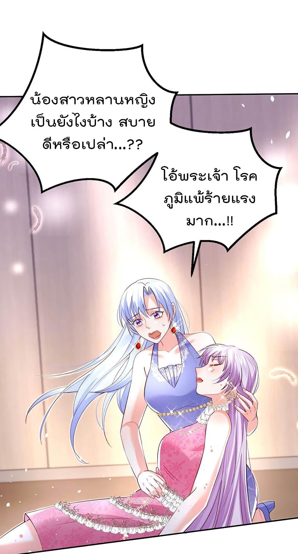 Manga-lc-com อ่านมังงะ อ่านการ์ตูน ออนไลน์ ฟรี One Hundred Ways to Abuse Scum ตอนที่ 1 2 3 4 5 6 7 8 9 10 11 12 13 14 ฟรี ไม่มีโฆษณา Manga-lc - อ่าน มังงะ อ่าน การ์ตูน ออนไลน์ อ่านมังงะ ฟรี