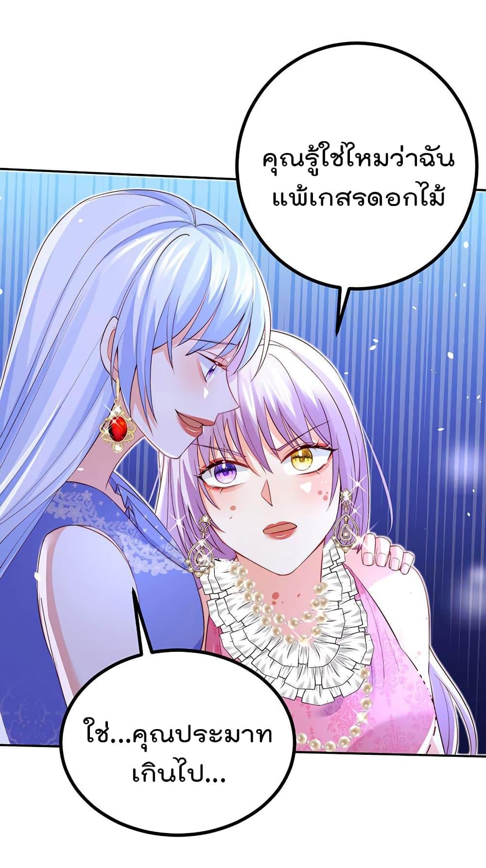 Manga-lc-com อ่านมังงะ อ่านการ์ตูน ออนไลน์ ฟรี One Hundred Ways to Abuse Scum ตอนที่ 1 2 3 4 5 6 7 8 9 10 11 12 13 14 ฟรี ไม่มีโฆษณา Manga-lc - อ่าน มังงะ อ่าน การ์ตูน ออนไลน์ อ่านมังงะ ฟรี