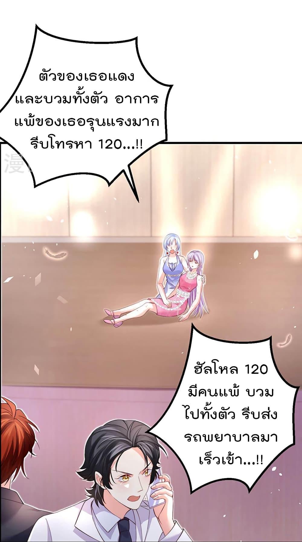 Manga-lc-com อ่านมังงะ อ่านการ์ตูน ออนไลน์ ฟรี One Hundred Ways to Abuse Scum ตอนที่ 1 2 3 4 5 6 7 8 9 10 11 12 13 14 ฟรี ไม่มีโฆษณา Manga-lc - อ่าน มังงะ อ่าน การ์ตูน ออนไลน์ อ่านมังงะ ฟรี