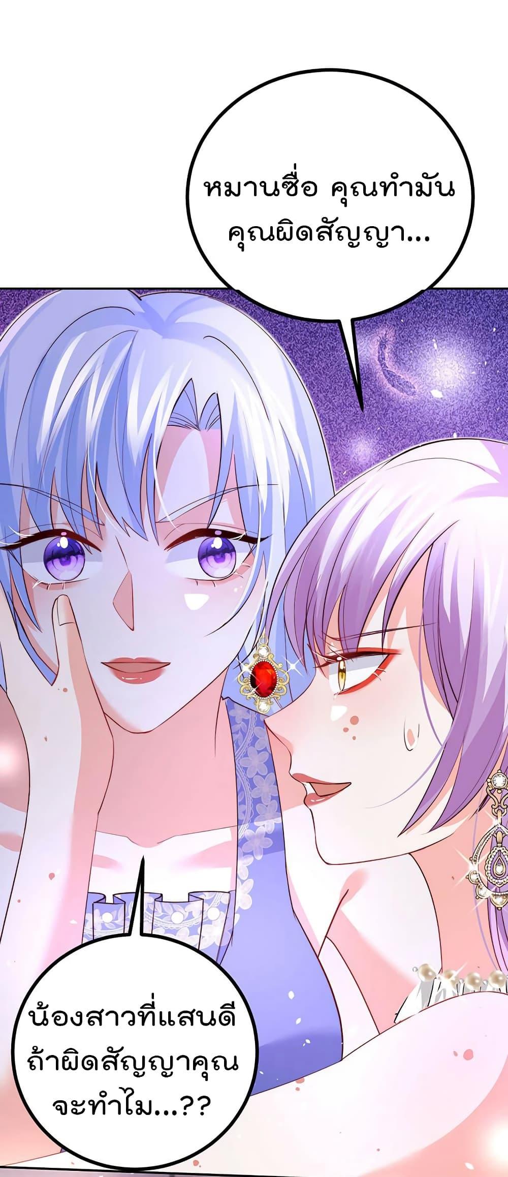 Manga-lc-com อ่านมังงะ อ่านการ์ตูน ออนไลน์ ฟรี One Hundred Ways to Abuse Scum ตอนที่ 1 2 3 4 5 6 7 8 9 10 11 12 13 14 ฟรี ไม่มีโฆษณา Manga-lc - อ่าน มังงะ อ่าน การ์ตูน ออนไลน์ อ่านมังงะ ฟรี