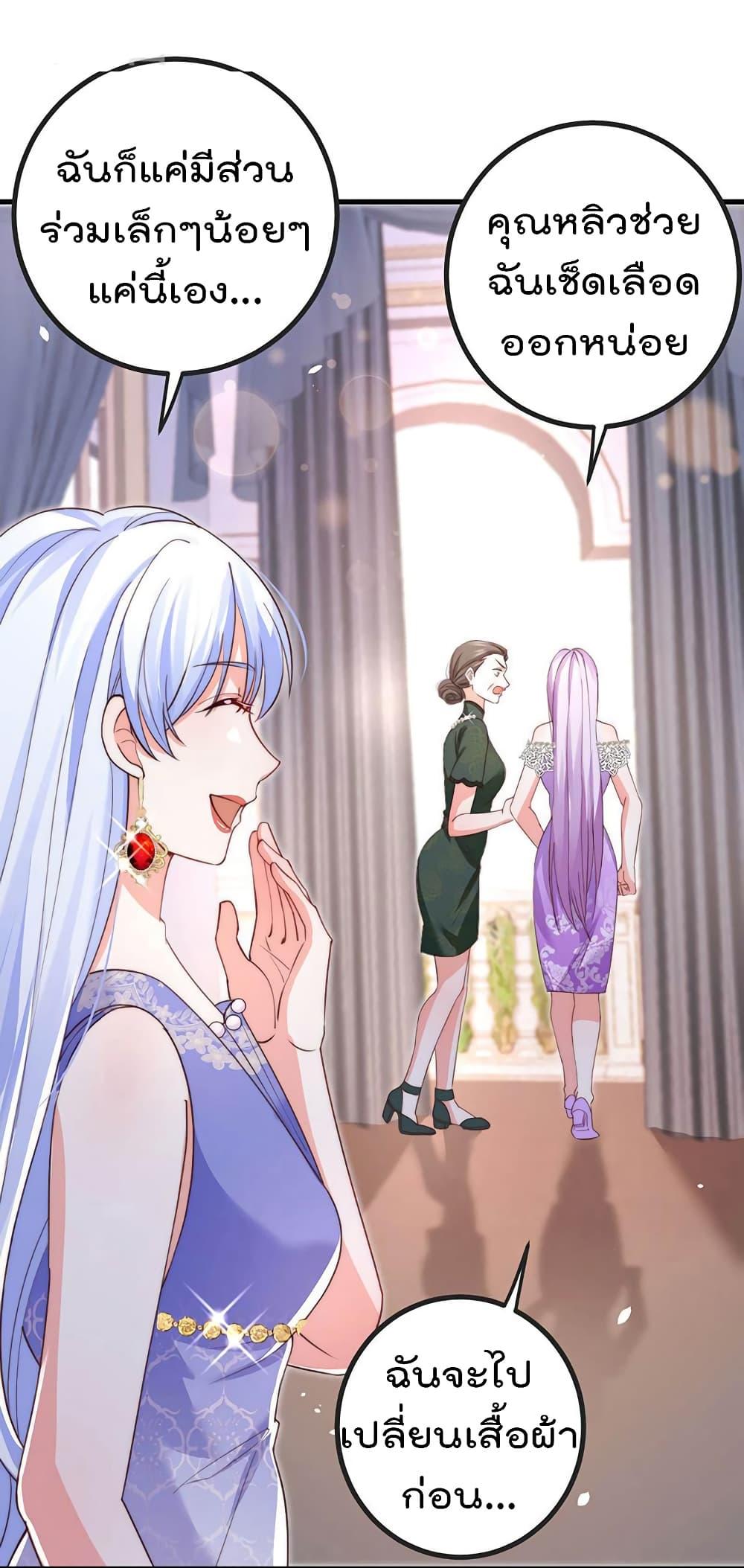 Manga-lc-com อ่านมังงะ อ่านการ์ตูน ออนไลน์ ฟรี One Hundred Ways to Abuse Scum ตอนที่ 1 2 3 4 5 6 7 8 9 10 11 12 13 14 ฟรี ไม่มีโฆษณา Manga-lc - อ่าน มังงะ อ่าน การ์ตูน ออนไลน์ อ่านมังงะ ฟรี