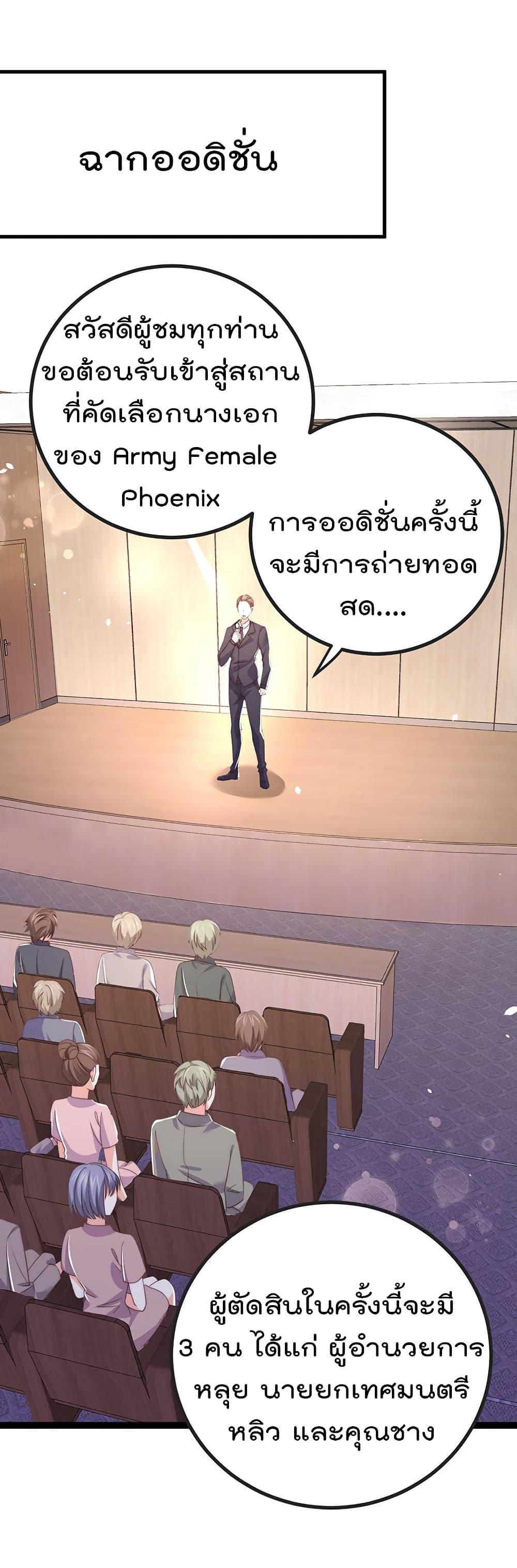 Manga-lc-com อ่านมังงะ อ่านการ์ตูน ออนไลน์ ฟรี One Hundred Ways to Abuse Scum ตอนที่ 1 2 3 4 5 6 7 8 9 10 11 12 13 14 ฟรี ไม่มีโฆษณา Manga-lc - อ่าน มังงะ อ่าน การ์ตูน ออนไลน์ อ่านมังงะ ฟรี