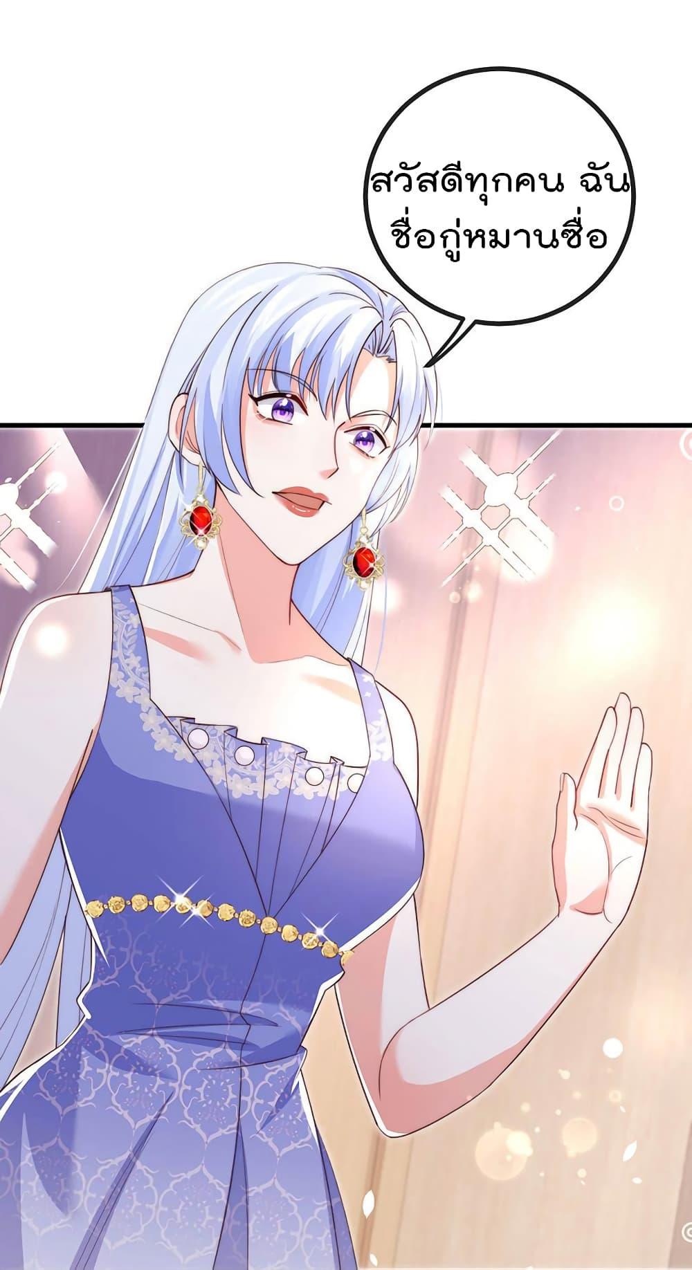 Manga-lc-com อ่านมังงะ อ่านการ์ตูน ออนไลน์ ฟรี One Hundred Ways to Abuse Scum ตอนที่ 1 2 3 4 5 6 7 8 9 10 11 12 13 14 ฟรี ไม่มีโฆษณา Manga-lc - อ่าน มังงะ อ่าน การ์ตูน ออนไลน์ อ่านมังงะ ฟรี