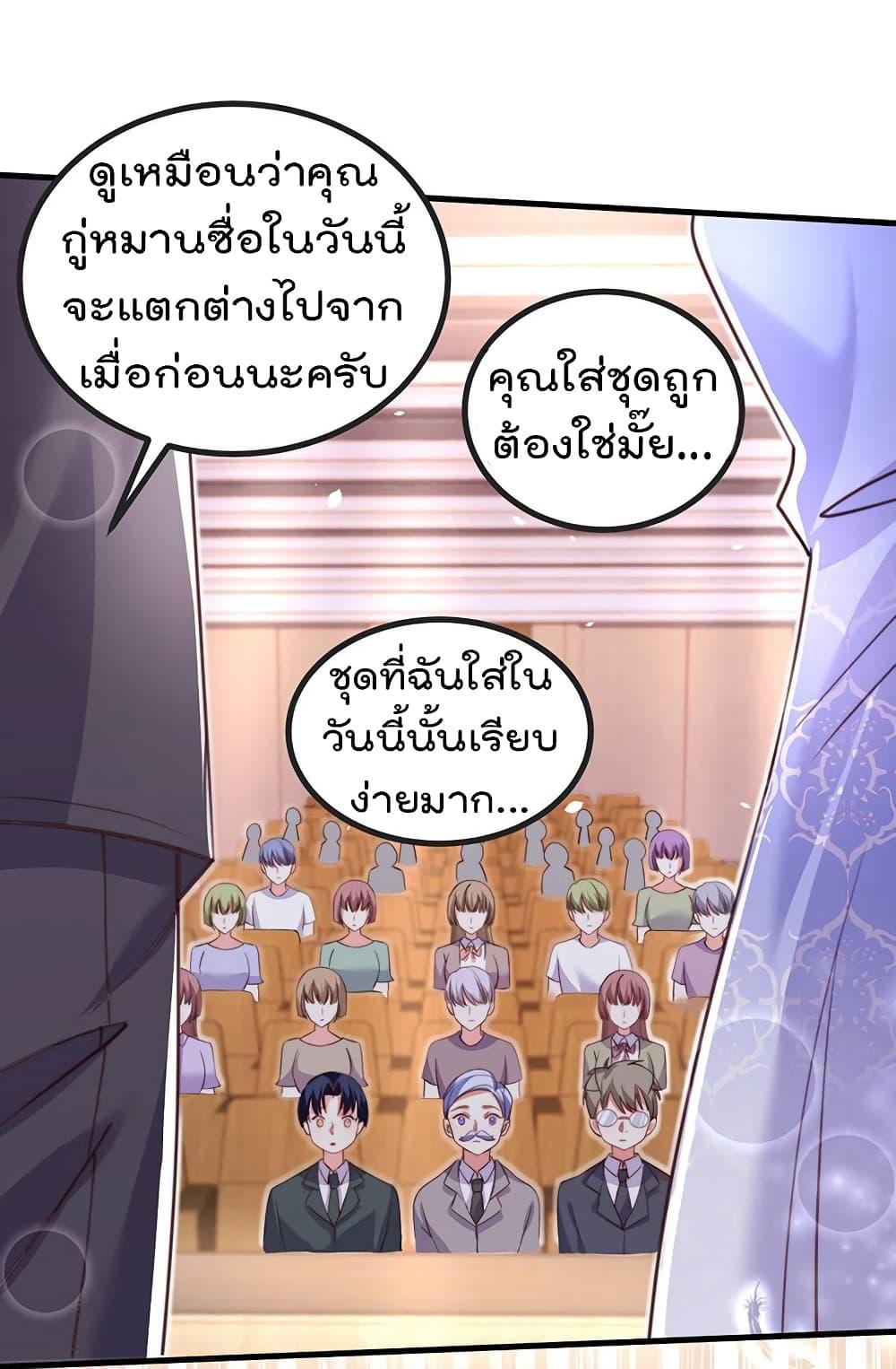 Manga-lc-com อ่านมังงะ อ่านการ์ตูน ออนไลน์ ฟรี One Hundred Ways to Abuse Scum ตอนที่ 1 2 3 4 5 6 7 8 9 10 11 12 13 14 ฟรี ไม่มีโฆษณา Manga-lc - อ่าน มังงะ อ่าน การ์ตูน ออนไลน์ อ่านมังงะ ฟรี