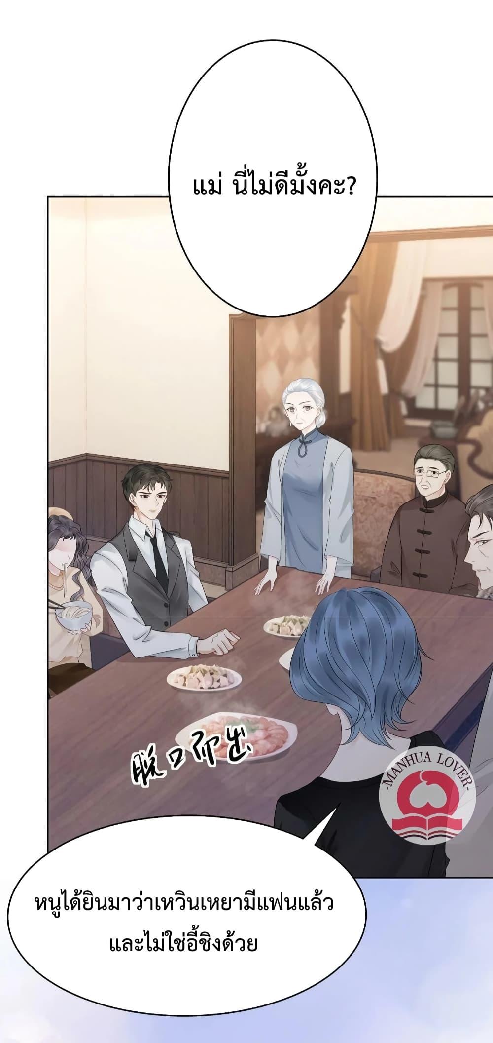 Manga-lc-com อ่านมังงะ อ่านการ์ตูน ออนไลน์ ฟรี TheGirlWhoWe ตอนที่ 1 2 3 4 5 6 7 8 9 10 11 12 13 14 ฟรี ไม่มีโฆษณา Manga-lc - อ่าน มังงะ อ่าน การ์ตูน ออนไลน์ อ่านมังงะ ฟรี