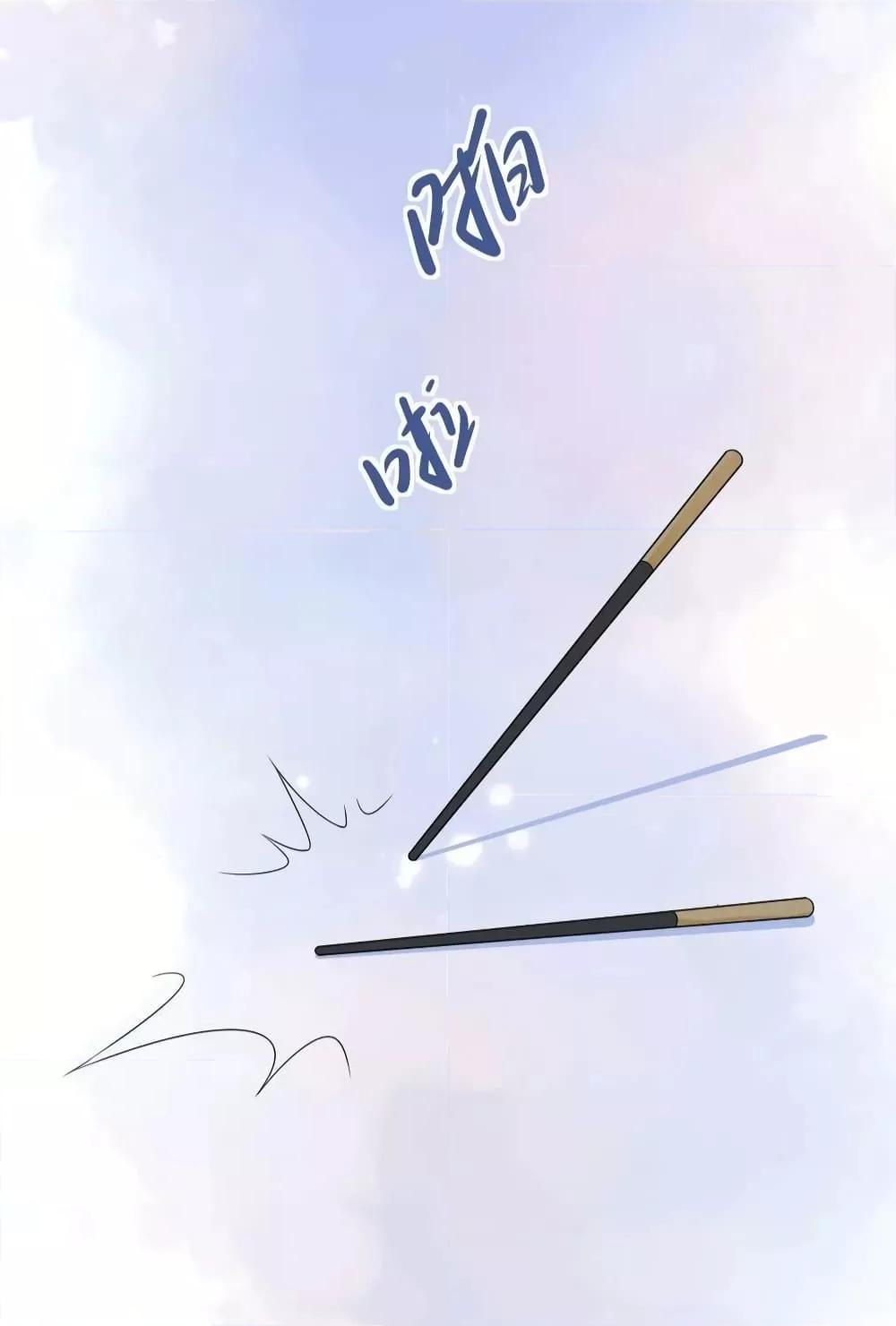 Manga-lc-com อ่านมังงะ อ่านการ์ตูน ออนไลน์ ฟรี TheGirlWhoWe ตอนที่ 1 2 3 4 5 6 7 8 9 10 11 12 13 14 ฟรี ไม่มีโฆษณา Manga-lc - อ่าน มังงะ อ่าน การ์ตูน ออนไลน์ อ่านมังงะ ฟรี