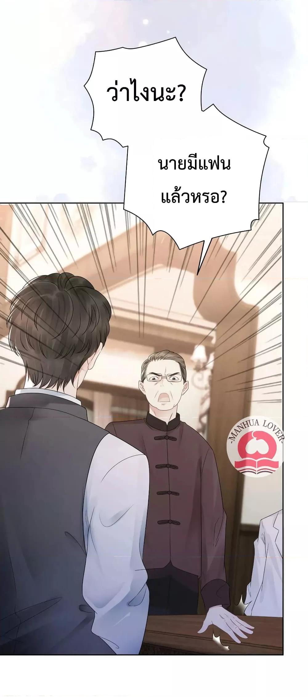 Manga-lc-com อ่านมังงะ อ่านการ์ตูน ออนไลน์ ฟรี TheGirlWhoWe ตอนที่ 1 2 3 4 5 6 7 8 9 10 11 12 13 14 ฟรี ไม่มีโฆษณา Manga-lc - อ่าน มังงะ อ่าน การ์ตูน ออนไลน์ อ่านมังงะ ฟรี