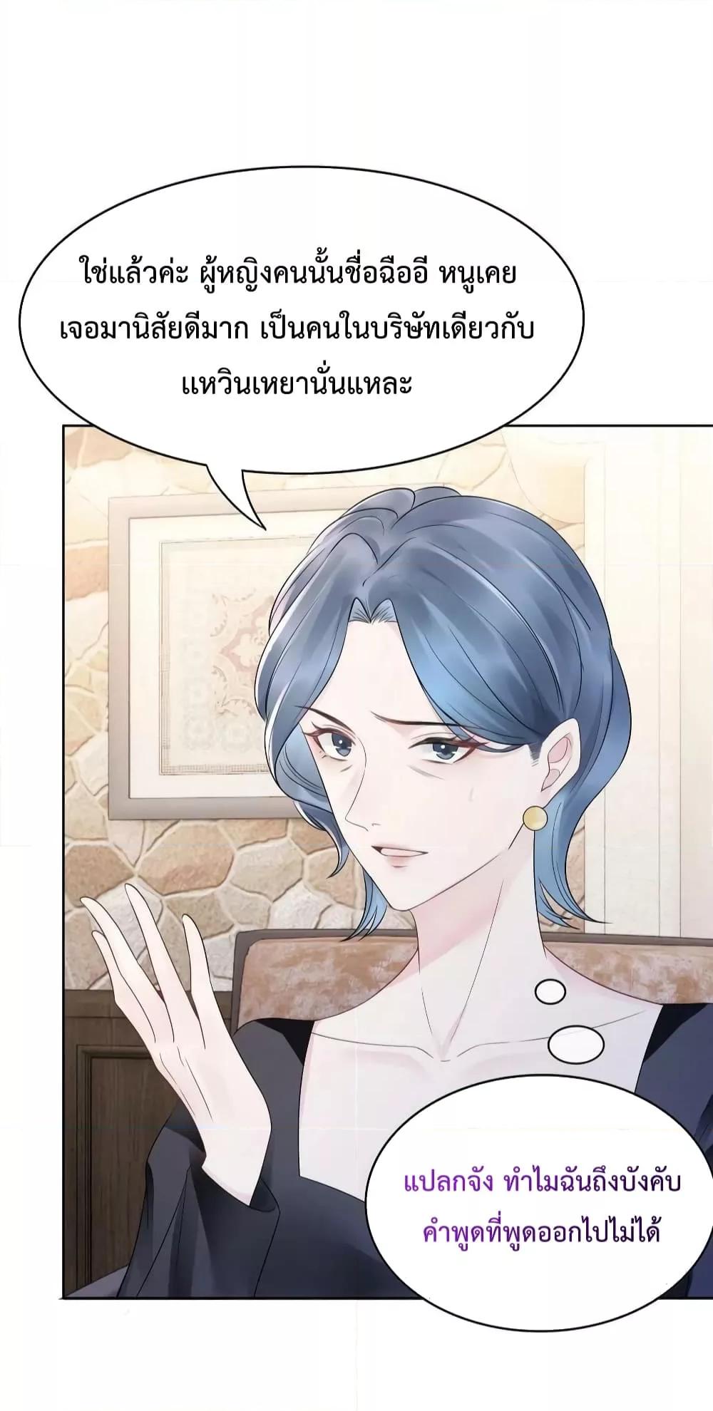 Manga-lc-com อ่านมังงะ อ่านการ์ตูน ออนไลน์ ฟรี TheGirlWhoWe ตอนที่ 1 2 3 4 5 6 7 8 9 10 11 12 13 14 ฟรี ไม่มีโฆษณา Manga-lc - อ่าน มังงะ อ่าน การ์ตูน ออนไลน์ อ่านมังงะ ฟรี