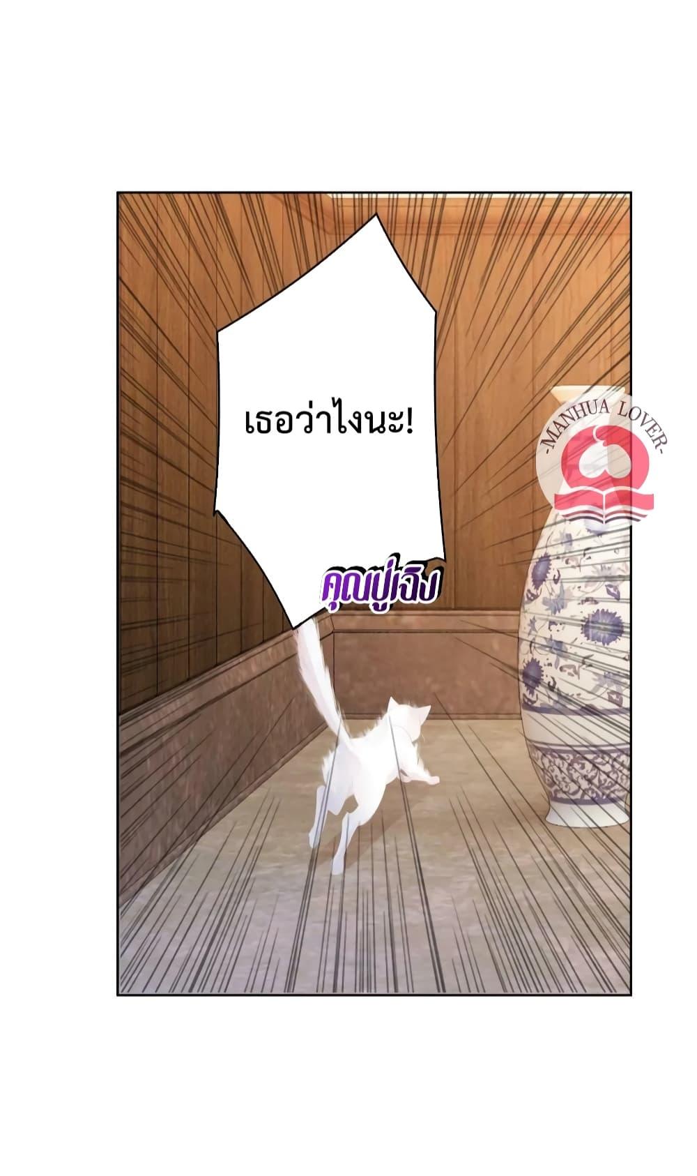 Manga-lc-com อ่านมังงะ อ่านการ์ตูน ออนไลน์ ฟรี TheGirlWhoWe ตอนที่ 1 2 3 4 5 6 7 8 9 10 11 12 13 14 ฟรี ไม่มีโฆษณา Manga-lc - อ่าน มังงะ อ่าน การ์ตูน ออนไลน์ อ่านมังงะ ฟรี