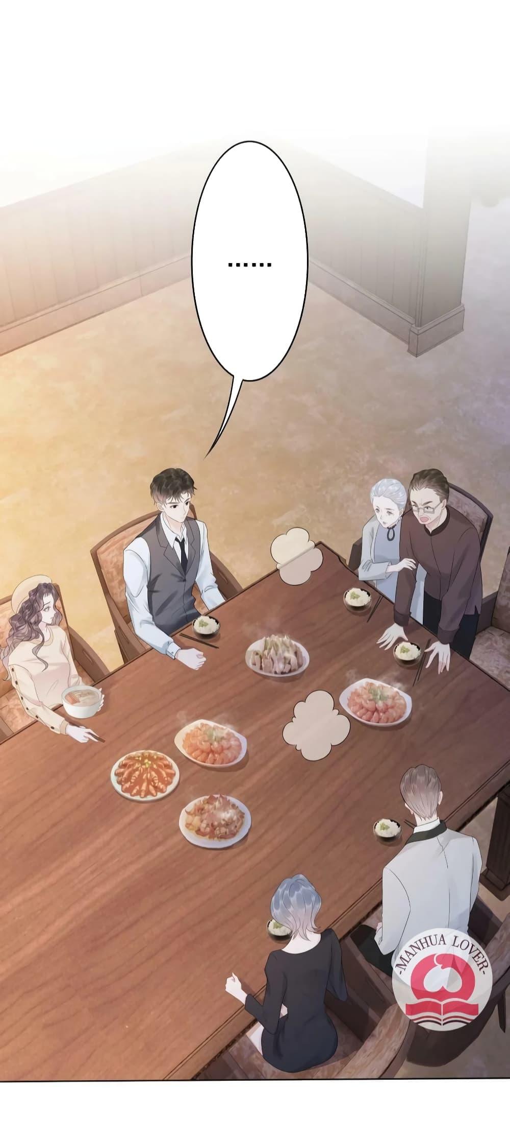 Manga-lc-com อ่านมังงะ อ่านการ์ตูน ออนไลน์ ฟรี TheGirlWhoWe ตอนที่ 1 2 3 4 5 6 7 8 9 10 11 12 13 14 ฟรี ไม่มีโฆษณา Manga-lc - อ่าน มังงะ อ่าน การ์ตูน ออนไลน์ อ่านมังงะ ฟรี