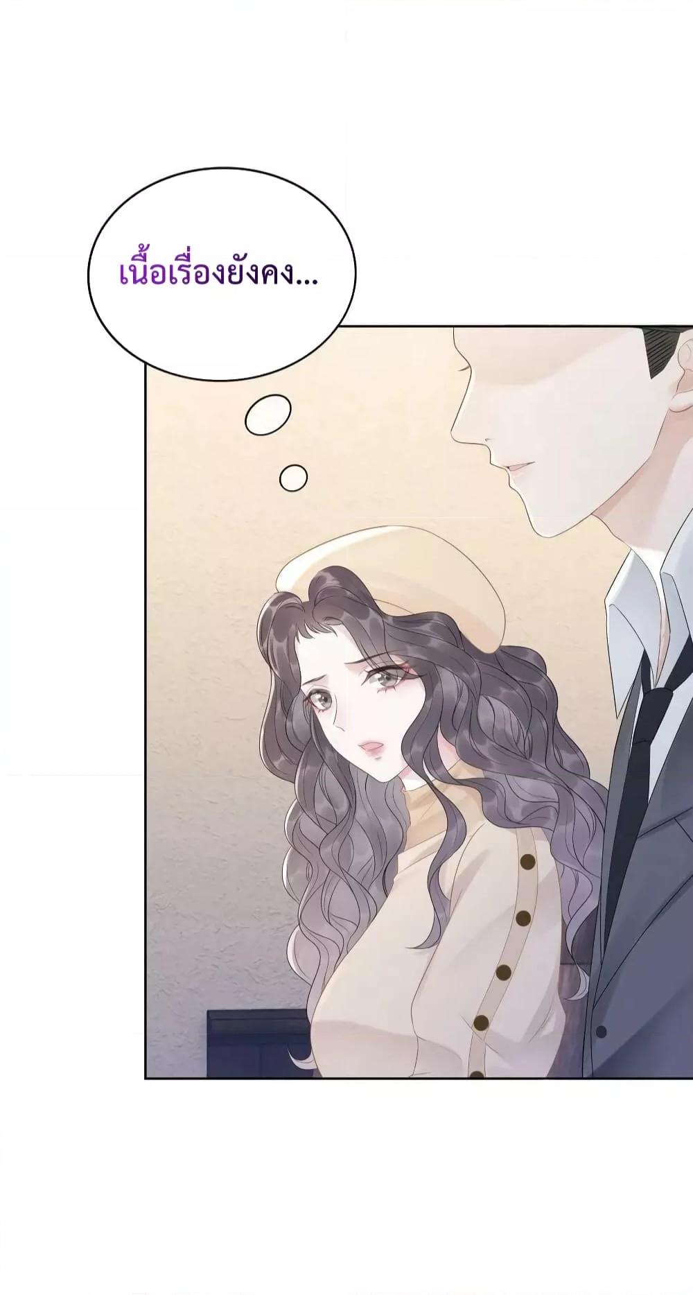 Manga-lc-com อ่านมังงะ อ่านการ์ตูน ออนไลน์ ฟรี TheGirlWhoWe ตอนที่ 1 2 3 4 5 6 7 8 9 10 11 12 13 14 ฟรี ไม่มีโฆษณา Manga-lc - อ่าน มังงะ อ่าน การ์ตูน ออนไลน์ อ่านมังงะ ฟรี